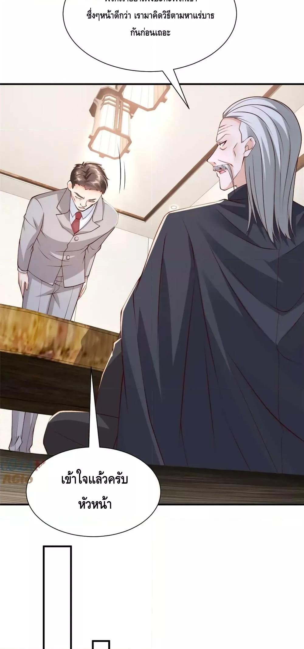 Manga-lc-com อ่านมังงะ อ่านการ์ตูน ออนไลน์ ฟรี RandomlyHaveA ตอนที่ 1 2 3 4 5 6 7 8 9 10 11 12 13 14 ฟรี ไม่มีโฆษณา Manga-lc - อ่าน มังงะ อ่าน การ์ตูน ออนไลน์ อ่านมังงะ ฟรี