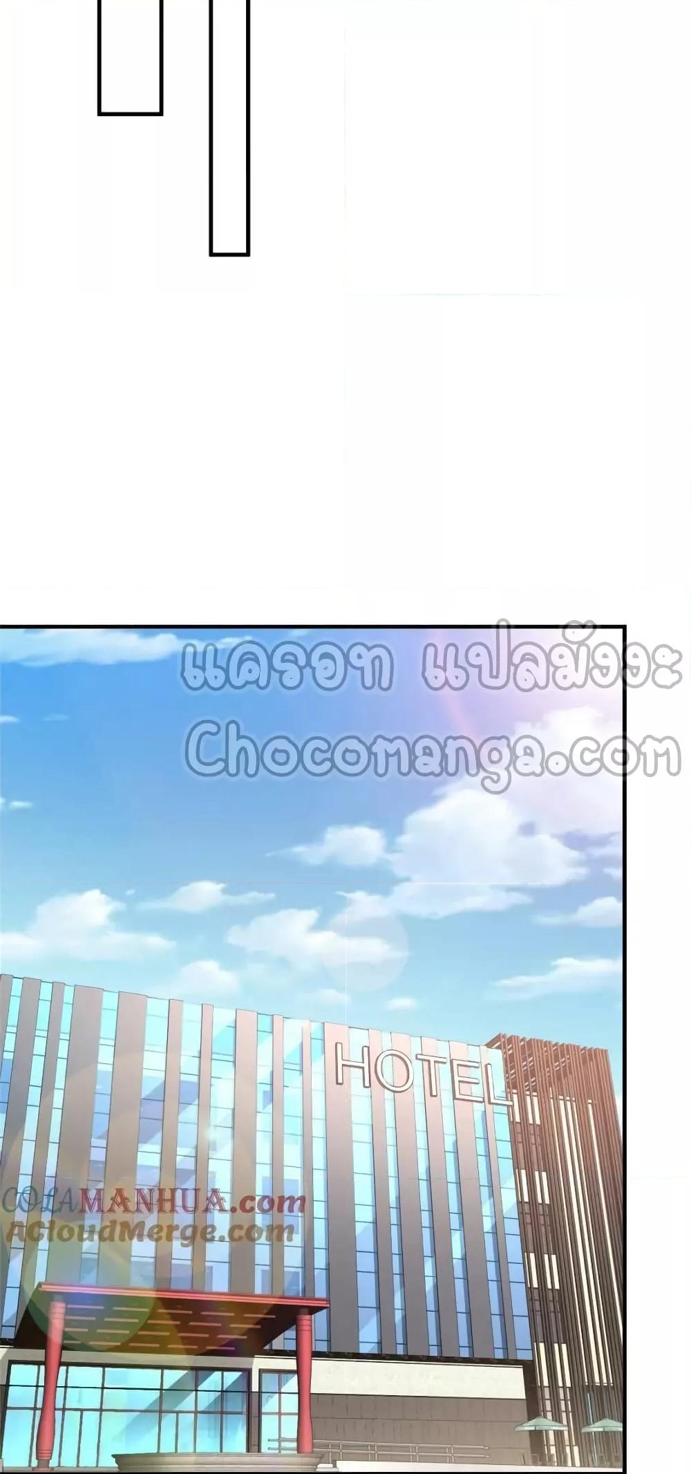 Manga-lc-com อ่านมังงะ อ่านการ์ตูน ออนไลน์ ฟรี RandomlyHaveA ตอนที่ 1 2 3 4 5 6 7 8 9 10 11 12 13 14 ฟรี ไม่มีโฆษณา Manga-lc - อ่าน มังงะ อ่าน การ์ตูน ออนไลน์ อ่านมังงะ ฟรี