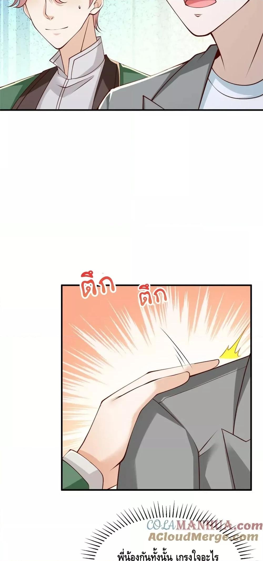 Manga-lc-com อ่านมังงะ อ่านการ์ตูน ออนไลน์ ฟรี RandomlyHaveA ตอนที่ 1 2 3 4 5 6 7 8 9 10 11 12 13 14 ฟรี ไม่มีโฆษณา Manga-lc - อ่าน มังงะ อ่าน การ์ตูน ออนไลน์ อ่านมังงะ ฟรี
