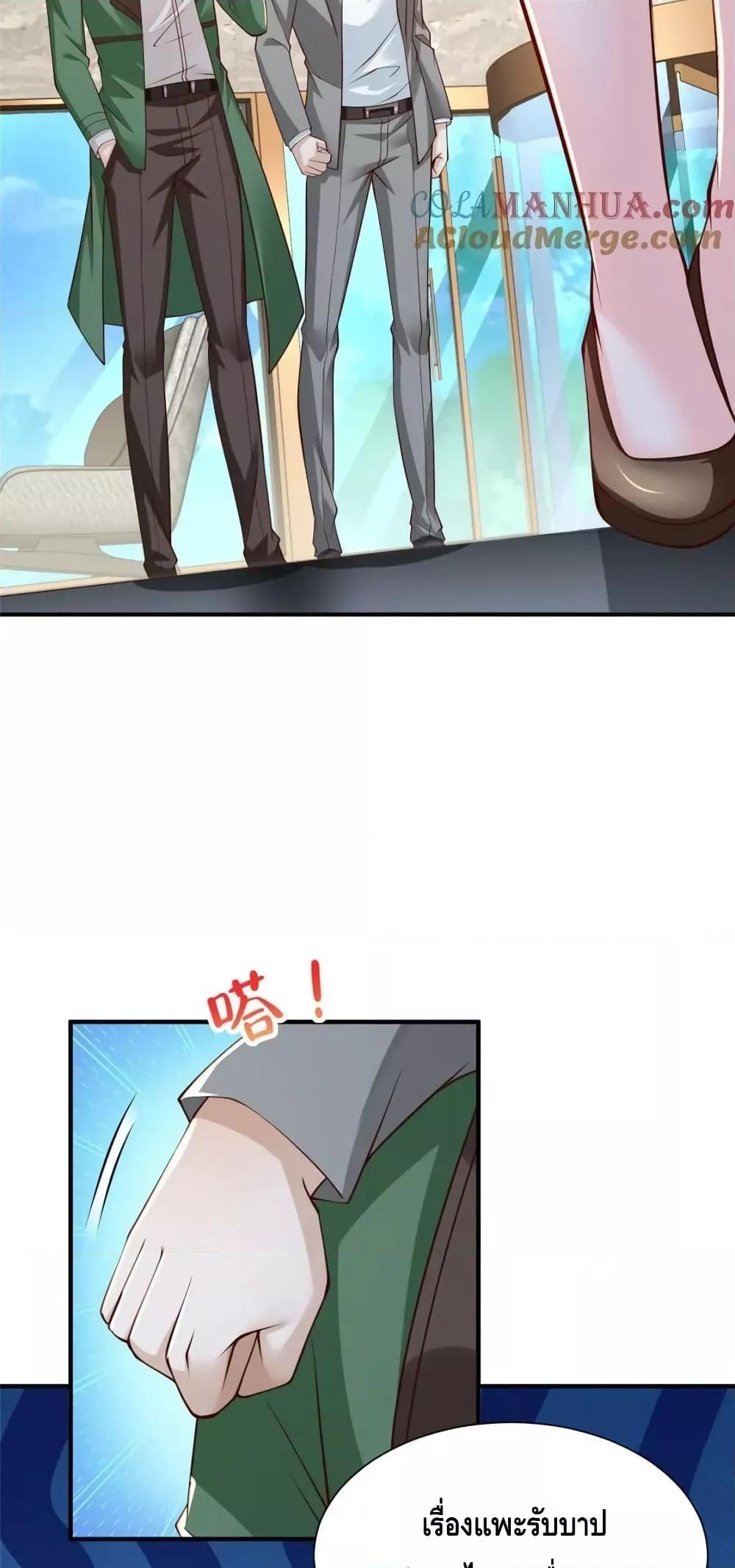 Manga-lc-com อ่านมังงะ อ่านการ์ตูน ออนไลน์ ฟรี RandomlyHaveA ตอนที่ 1 2 3 4 5 6 7 8 9 10 11 12 13 14 ฟรี ไม่มีโฆษณา Manga-lc - อ่าน มังงะ อ่าน การ์ตูน ออนไลน์ อ่านมังงะ ฟรี