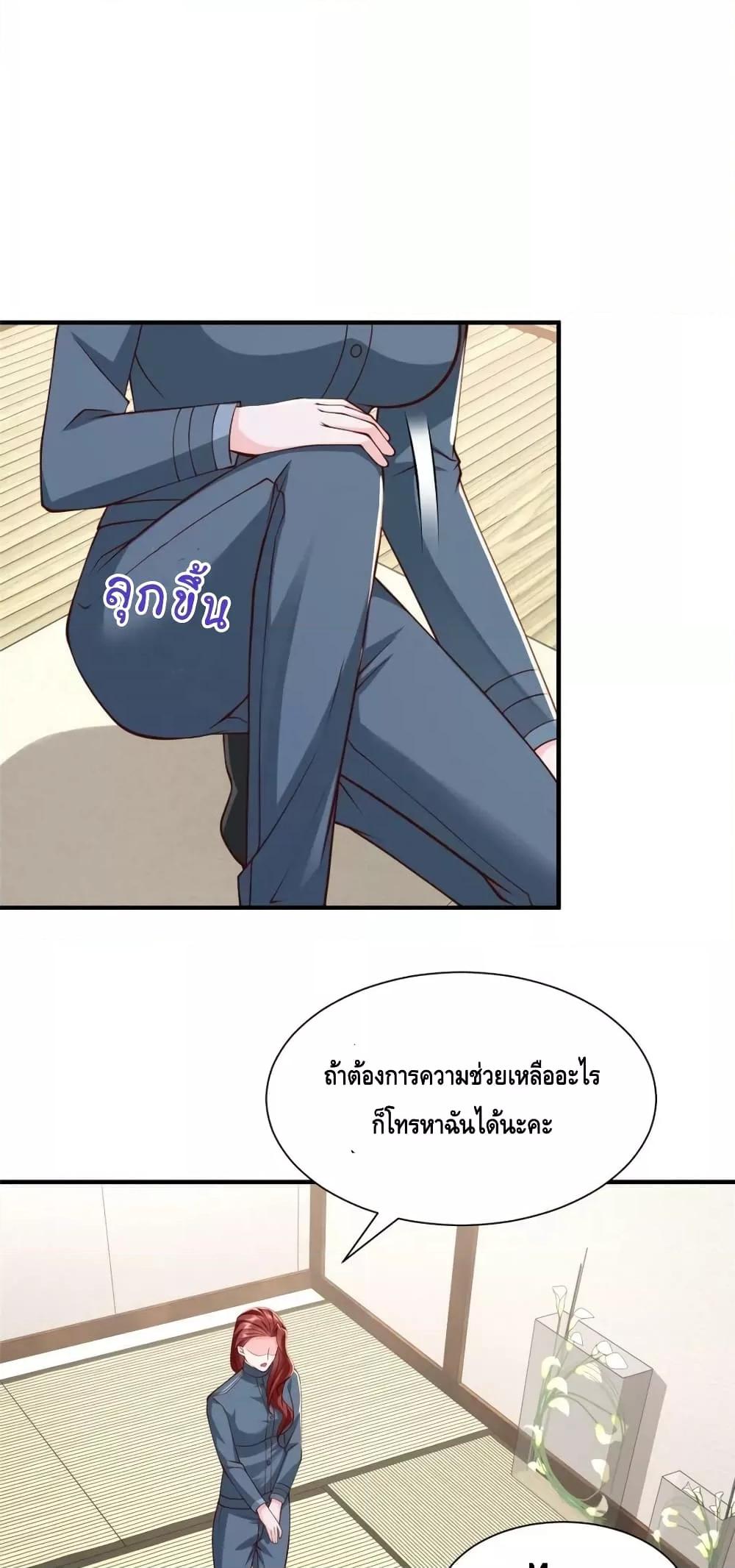 Manga-lc-com อ่านมังงะ อ่านการ์ตูน ออนไลน์ ฟรี RandomlyHaveA ตอนที่ 1 2 3 4 5 6 7 8 9 10 11 12 13 14 ฟรี ไม่มีโฆษณา Manga-lc - อ่าน มังงะ อ่าน การ์ตูน ออนไลน์ อ่านมังงะ ฟรี