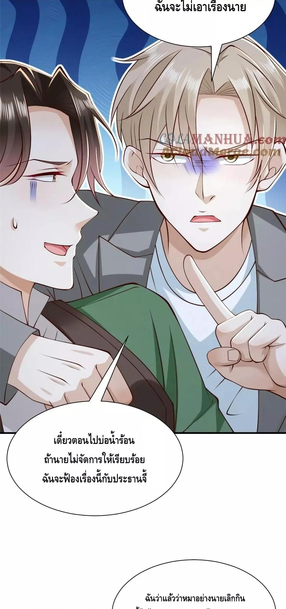 Manga-lc-com อ่านมังงะ อ่านการ์ตูน ออนไลน์ ฟรี RandomlyHaveA ตอนที่ 1 2 3 4 5 6 7 8 9 10 11 12 13 14 ฟรี ไม่มีโฆษณา Manga-lc - อ่าน มังงะ อ่าน การ์ตูน ออนไลน์ อ่านมังงะ ฟรี