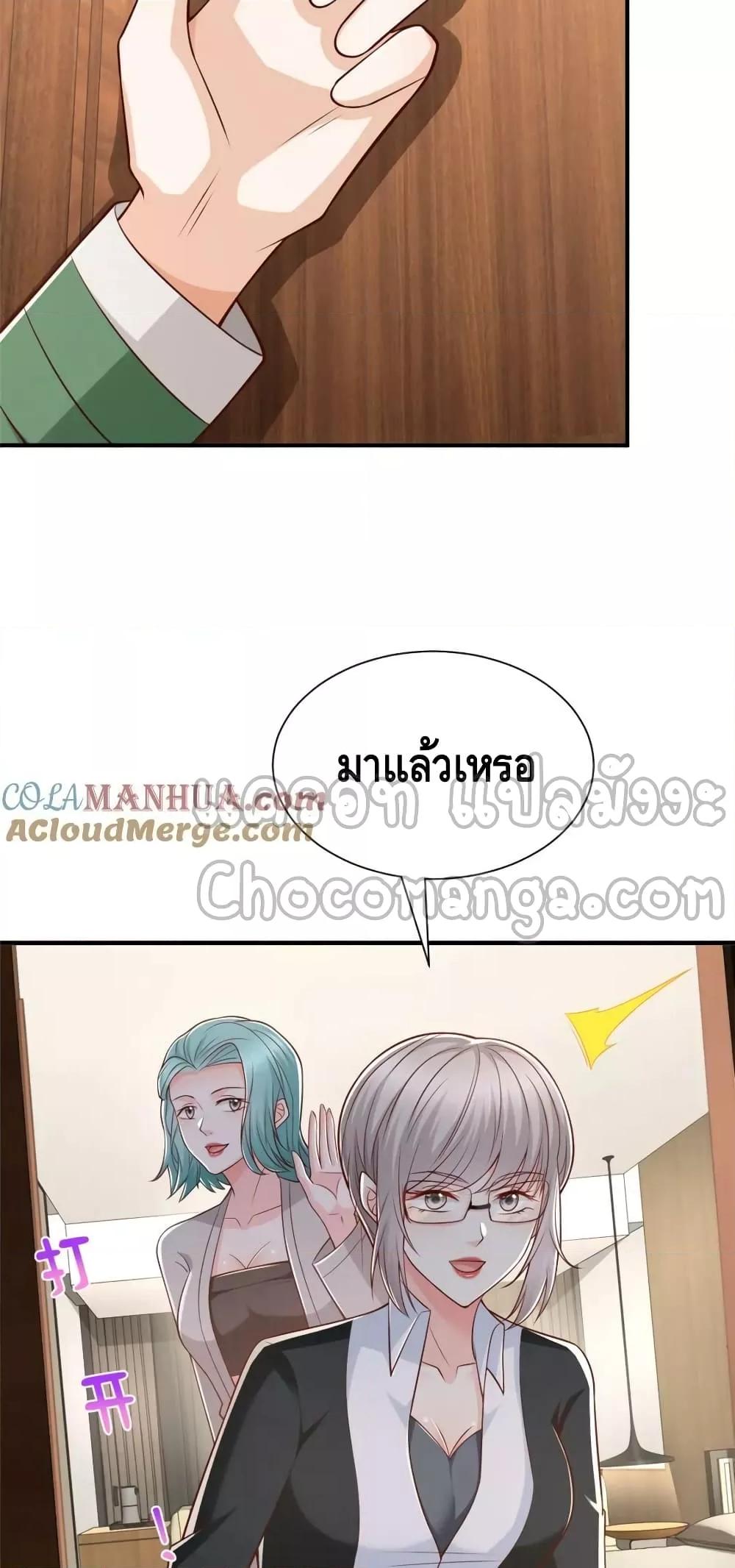 Manga-lc-com อ่านมังงะ อ่านการ์ตูน ออนไลน์ ฟรี RandomlyHaveA ตอนที่ 1 2 3 4 5 6 7 8 9 10 11 12 13 14 ฟรี ไม่มีโฆษณา Manga-lc - อ่าน มังงะ อ่าน การ์ตูน ออนไลน์ อ่านมังงะ ฟรี