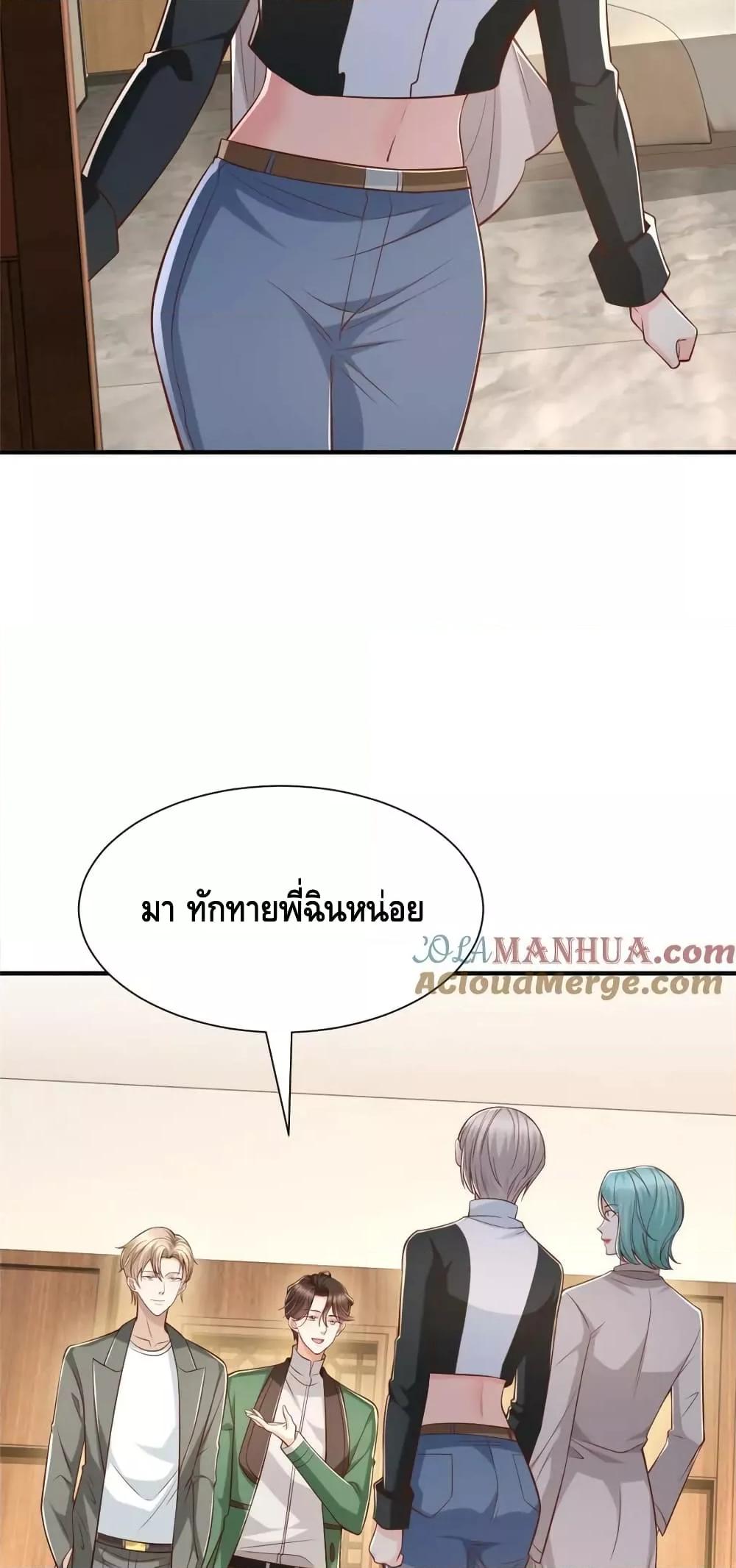 Manga-lc-com อ่านมังงะ อ่านการ์ตูน ออนไลน์ ฟรี RandomlyHaveA ตอนที่ 1 2 3 4 5 6 7 8 9 10 11 12 13 14 ฟรี ไม่มีโฆษณา Manga-lc - อ่าน มังงะ อ่าน การ์ตูน ออนไลน์ อ่านมังงะ ฟรี