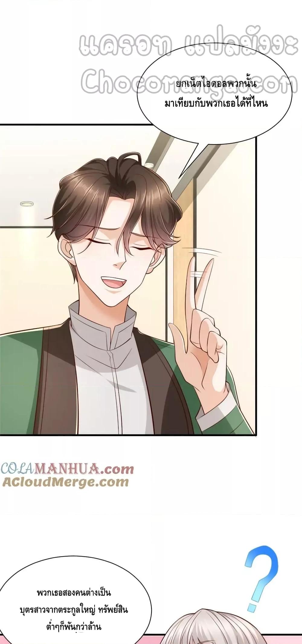 Manga-lc-com อ่านมังงะ อ่านการ์ตูน ออนไลน์ ฟรี RandomlyHaveA ตอนที่ 1 2 3 4 5 6 7 8 9 10 11 12 13 14 ฟรี ไม่มีโฆษณา Manga-lc - อ่าน มังงะ อ่าน การ์ตูน ออนไลน์ อ่านมังงะ ฟรี