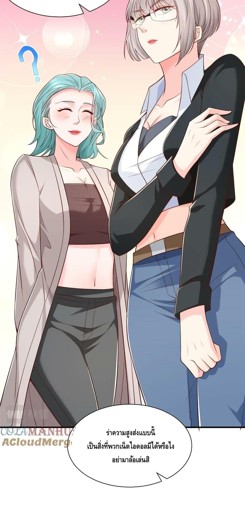 Manga-lc-com อ่านมังงะ อ่านการ์ตูน ออนไลน์ ฟรี RandomlyHaveA ตอนที่ 1 2 3 4 5 6 7 8 9 10 11 12 13 14 ฟรี ไม่มีโฆษณา Manga-lc - อ่าน มังงะ อ่าน การ์ตูน ออนไลน์ อ่านมังงะ ฟรี