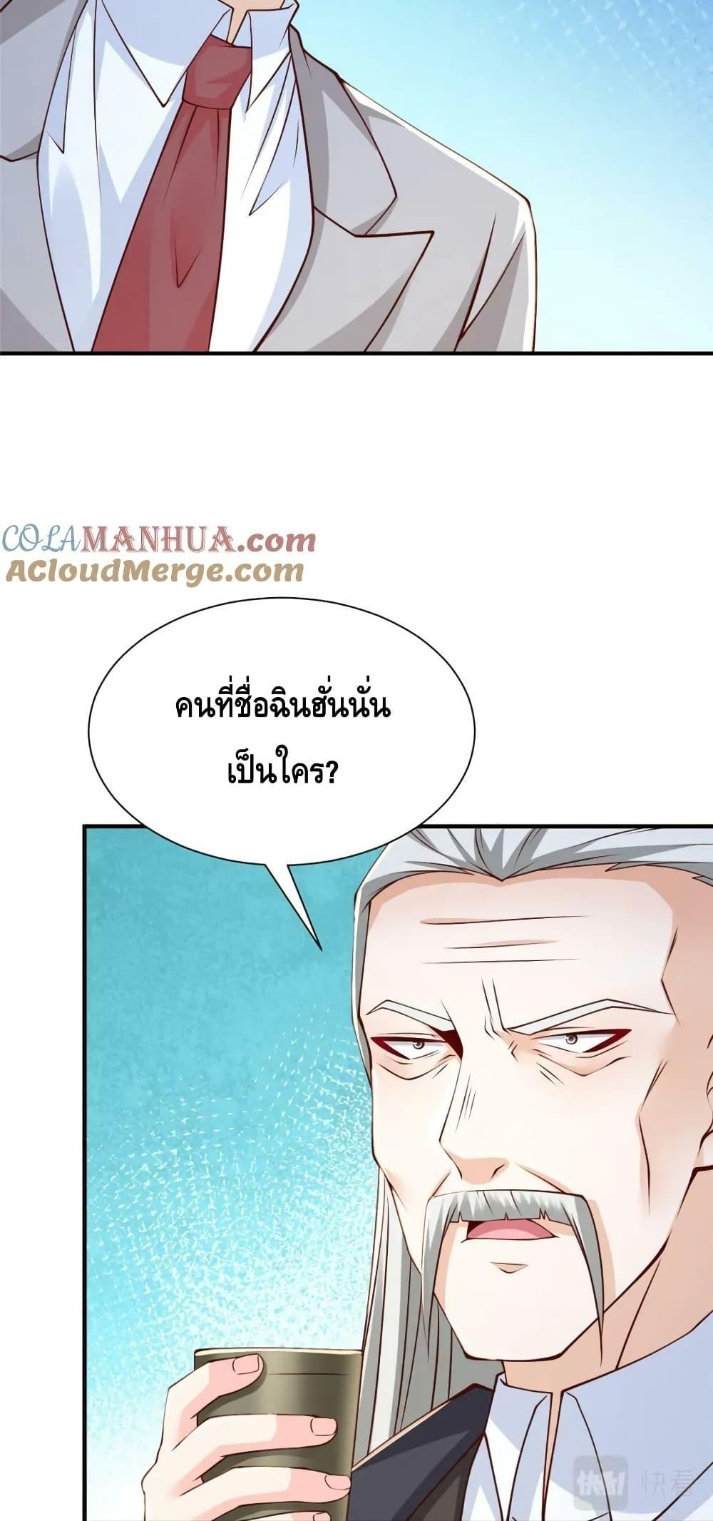Manga-lc-com อ่านมังงะ อ่านการ์ตูน ออนไลน์ ฟรี RandomlyHaveA ตอนที่ 1 2 3 4 5 6 7 8 9 10 11 12 13 14 ฟรี ไม่มีโฆษณา Manga-lc - อ่าน มังงะ อ่าน การ์ตูน ออนไลน์ อ่านมังงะ ฟรี