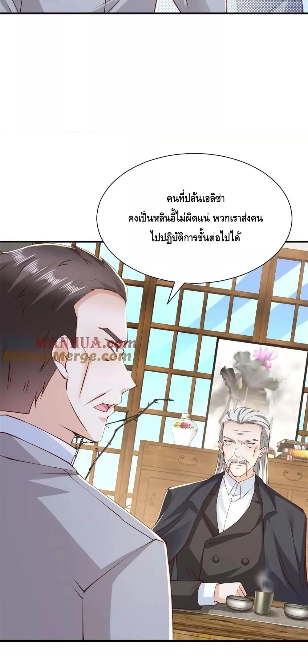 Manga-lc-com อ่านมังงะ อ่านการ์ตูน ออนไลน์ ฟรี RandomlyHaveA ตอนที่ 1 2 3 4 5 6 7 8 9 10 11 12 13 14 ฟรี ไม่มีโฆษณา Manga-lc - อ่าน มังงะ อ่าน การ์ตูน ออนไลน์ อ่านมังงะ ฟรี
