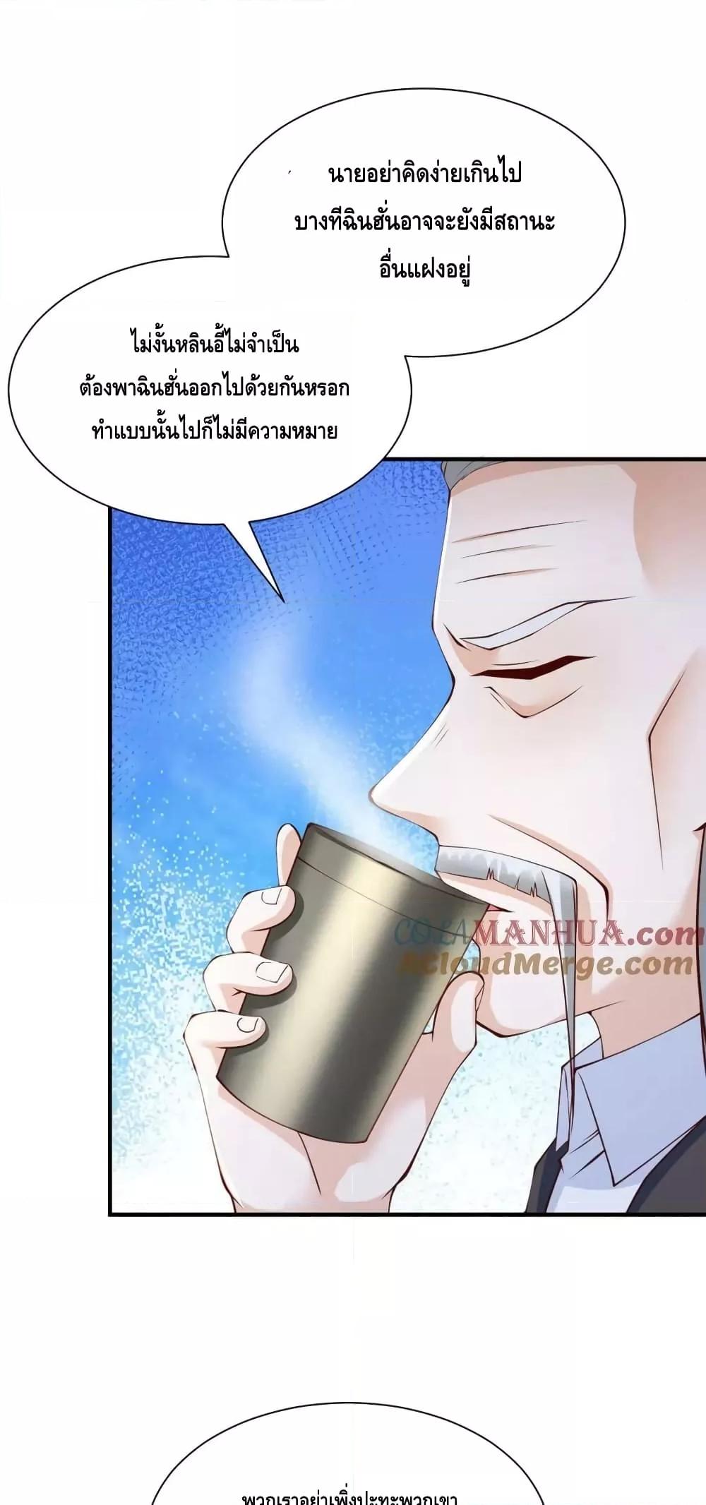 Manga-lc-com อ่านมังงะ อ่านการ์ตูน ออนไลน์ ฟรี RandomlyHaveA ตอนที่ 1 2 3 4 5 6 7 8 9 10 11 12 13 14 ฟรี ไม่มีโฆษณา Manga-lc - อ่าน มังงะ อ่าน การ์ตูน ออนไลน์ อ่านมังงะ ฟรี