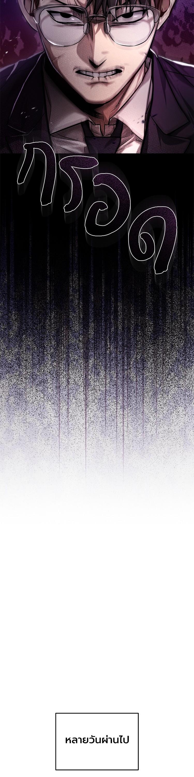 Manga-lc-com อ่านมังงะ อ่านการ์ตูน ออนไลน์ ฟรี Devil Returns To School Days ตอนที่ 1 2 3 4 5 6 7 8 9 10 11 12 13 14 ฟรี ไม่มีโฆษณา Manga-lc - อ่าน มังงะ อ่าน การ์ตูน ออนไลน์ อ่านมังงะ ฟรี