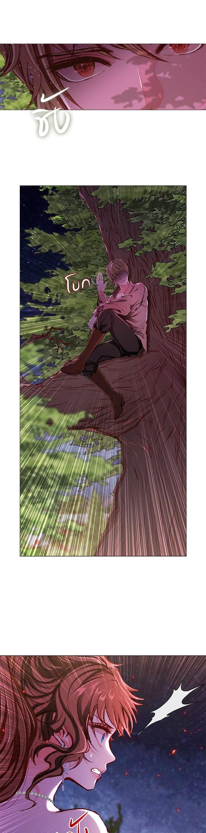 Manga-lc-com อ่านมังงะ อ่านการ์ตูน ออนไลน์ ฟรี I Woke Up as the Ugly Duckling ตอนที่ 1 2 3 4 5 6 7 8 9 10 11 12 13 14 ฟรี ไม่มีโฆษณา Manga-lc - อ่าน มังงะ อ่าน การ์ตูน ออนไลน์ อ่านมังงะ ฟรี