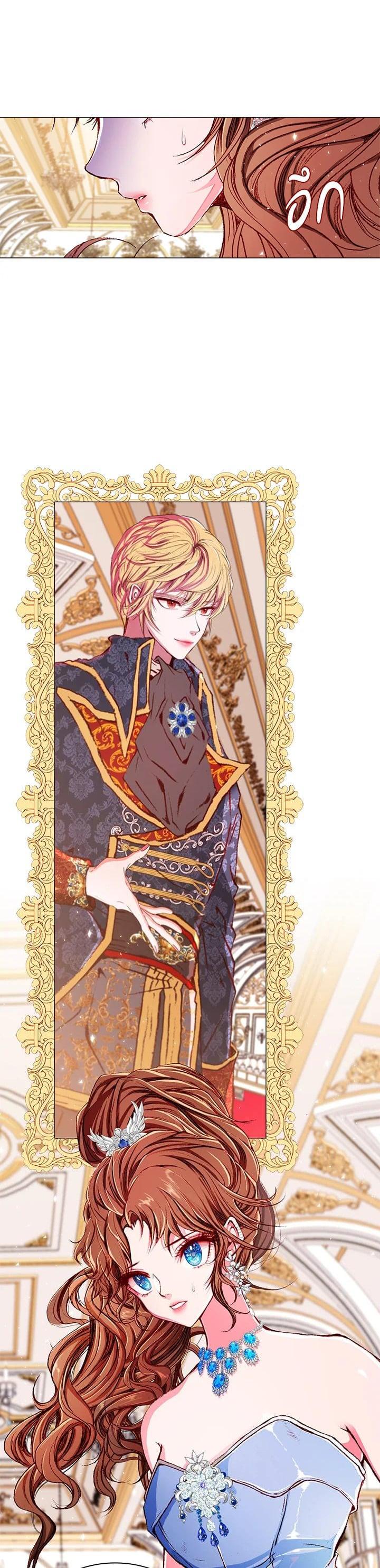 Manga-lc-com อ่านมังงะ อ่านการ์ตูน ออนไลน์ ฟรี I Woke Up as the Ugly Duckling ตอนที่ 1 2 3 4 5 6 7 8 9 10 11 12 13 14 ฟรี ไม่มีโฆษณา Manga-lc - อ่าน มังงะ อ่าน การ์ตูน ออนไลน์ อ่านมังงะ ฟรี