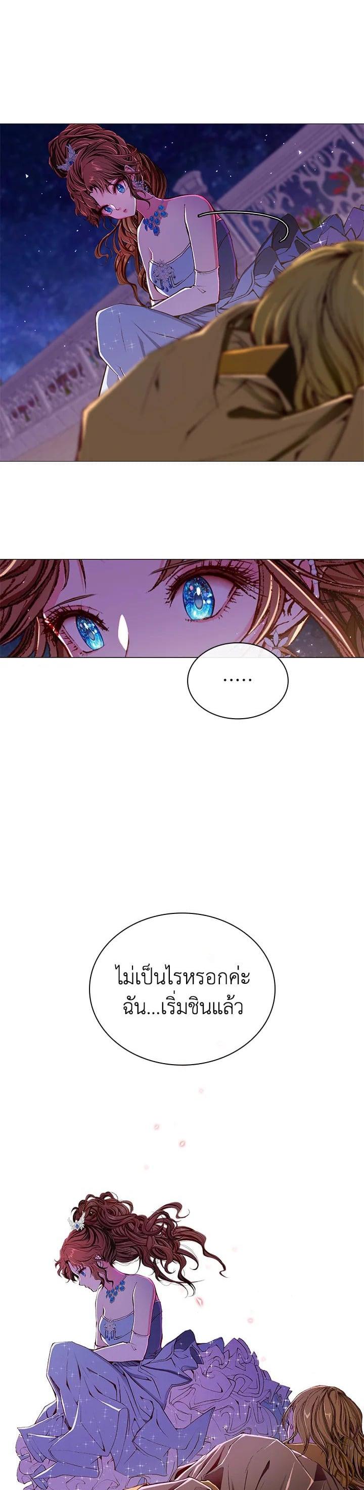 Manga-lc-com อ่านมังงะ อ่านการ์ตูน ออนไลน์ ฟรี I Woke Up as the Ugly Duckling ตอนที่ 1 2 3 4 5 6 7 8 9 10 11 12 13 14 ฟรี ไม่มีโฆษณา Manga-lc - อ่าน มังงะ อ่าน การ์ตูน ออนไลน์ อ่านมังงะ ฟรี