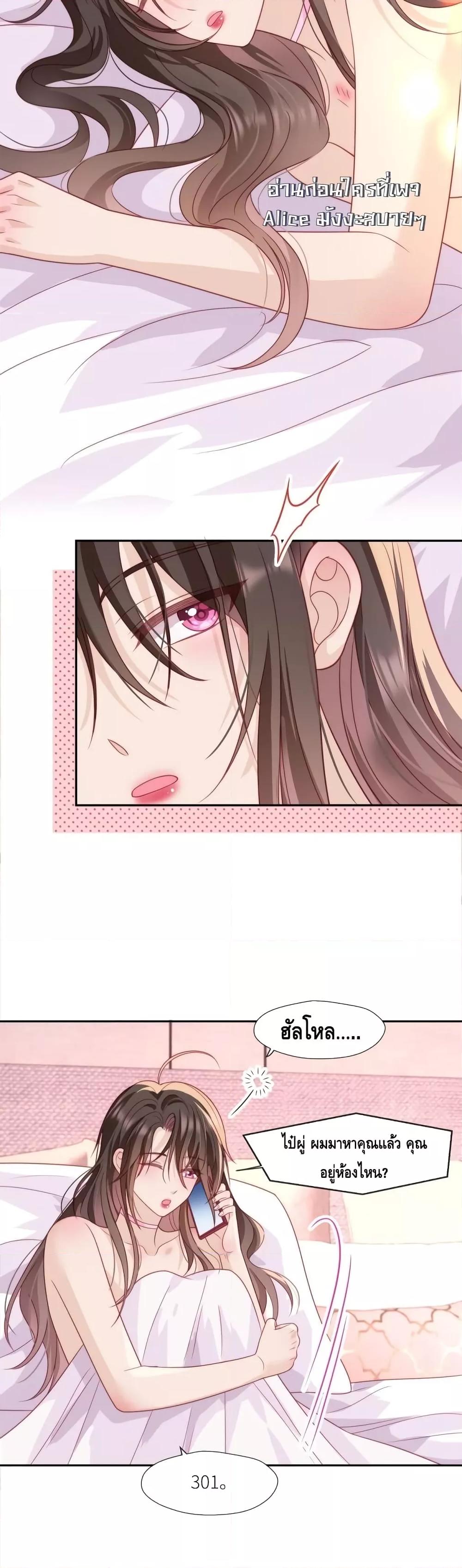 Manga-lc-com อ่านมังงะ อ่านการ์ตูน ออนไลน์ ฟรี Cheatingonyou ตอนที่ 1 2 3 4 5 6 7 8 9 10 11 12 13 14 ฟรี ไม่มีโฆษณา Manga-lc - อ่าน มังงะ อ่าน การ์ตูน ออนไลน์ อ่านมังงะ ฟรี