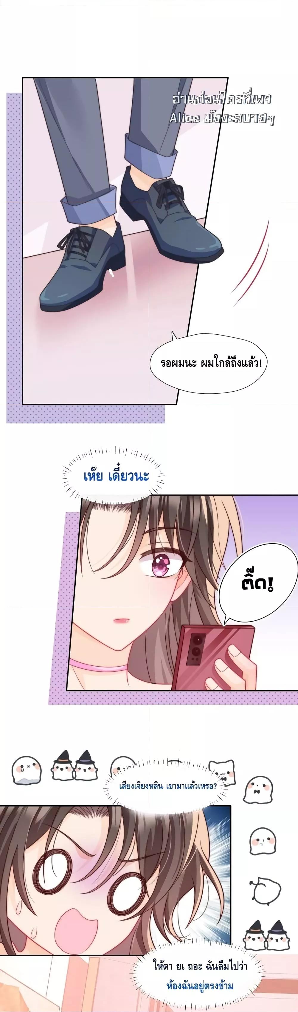Manga-lc-com อ่านมังงะ อ่านการ์ตูน ออนไลน์ ฟรี Cheatingonyou ตอนที่ 1 2 3 4 5 6 7 8 9 10 11 12 13 14 ฟรี ไม่มีโฆษณา Manga-lc - อ่าน มังงะ อ่าน การ์ตูน ออนไลน์ อ่านมังงะ ฟรี