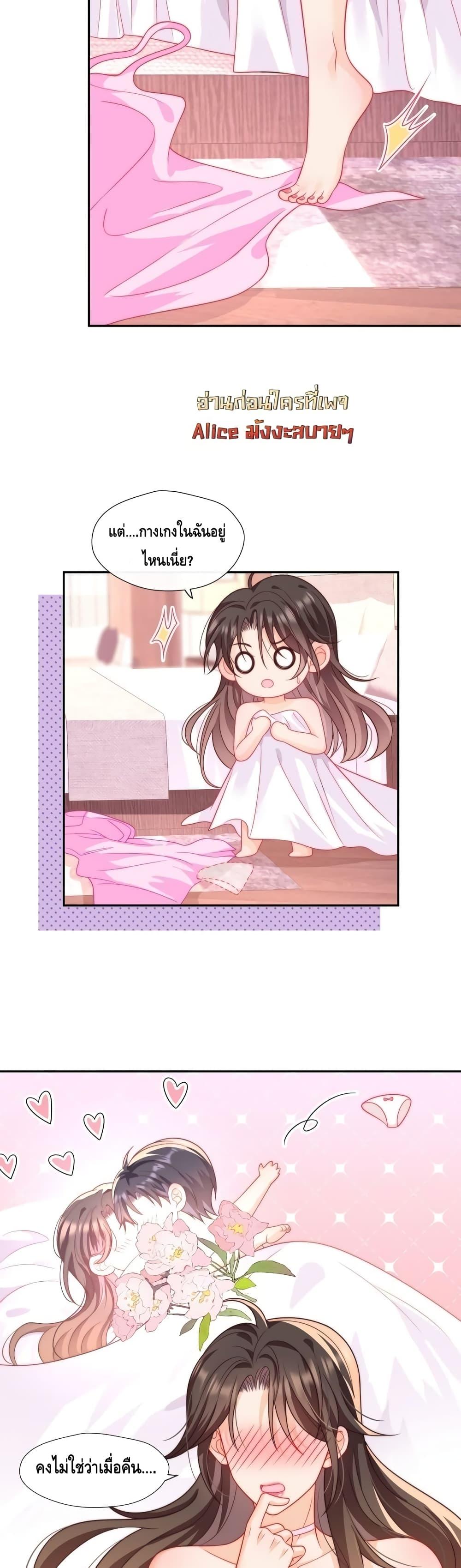 Manga-lc-com อ่านมังงะ อ่านการ์ตูน ออนไลน์ ฟรี Cheatingonyou ตอนที่ 1 2 3 4 5 6 7 8 9 10 11 12 13 14 ฟรี ไม่มีโฆษณา Manga-lc - อ่าน มังงะ อ่าน การ์ตูน ออนไลน์ อ่านมังงะ ฟรี