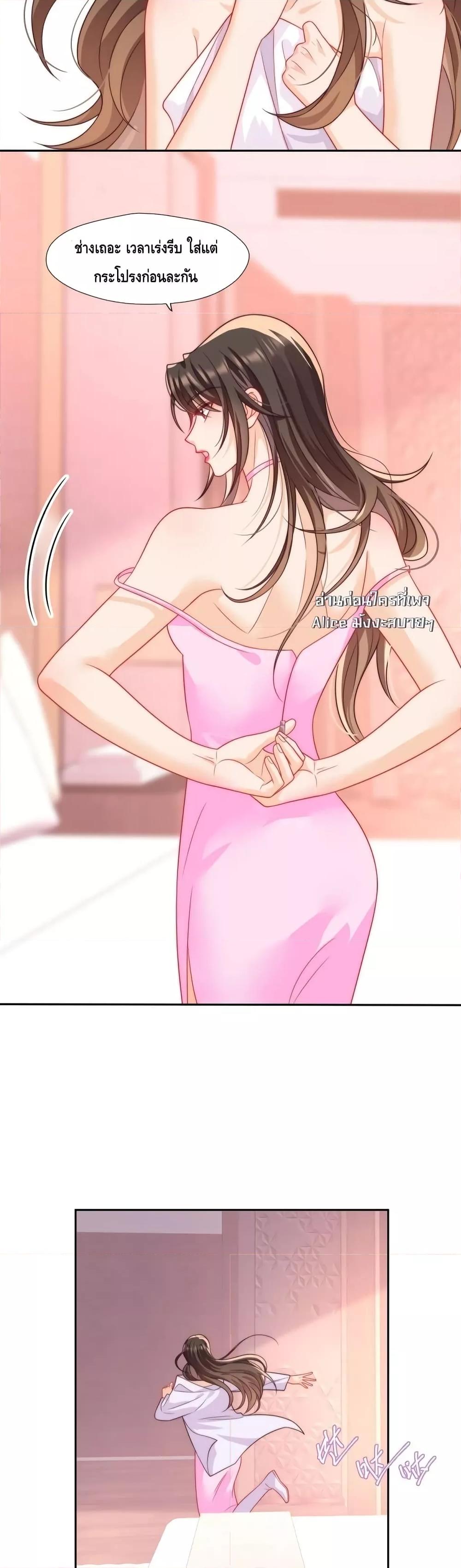Manga-lc-com อ่านมังงะ อ่านการ์ตูน ออนไลน์ ฟรี Cheatingonyou ตอนที่ 1 2 3 4 5 6 7 8 9 10 11 12 13 14 ฟรี ไม่มีโฆษณา Manga-lc - อ่าน มังงะ อ่าน การ์ตูน ออนไลน์ อ่านมังงะ ฟรี