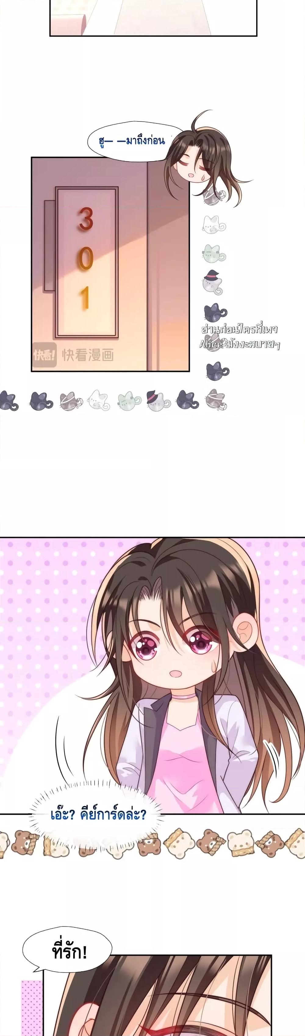 Manga-lc-com อ่านมังงะ อ่านการ์ตูน ออนไลน์ ฟรี Cheatingonyou ตอนที่ 1 2 3 4 5 6 7 8 9 10 11 12 13 14 ฟรี ไม่มีโฆษณา Manga-lc - อ่าน มังงะ อ่าน การ์ตูน ออนไลน์ อ่านมังงะ ฟรี