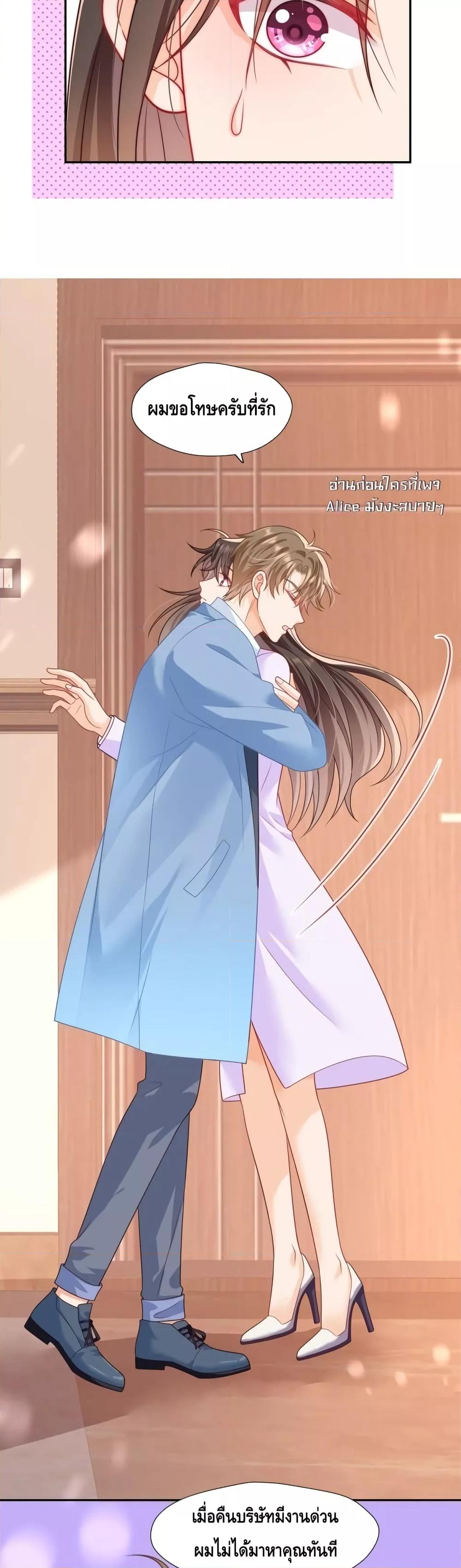 Manga-lc-com อ่านมังงะ อ่านการ์ตูน ออนไลน์ ฟรี Cheatingonyou ตอนที่ 1 2 3 4 5 6 7 8 9 10 11 12 13 14 ฟรี ไม่มีโฆษณา Manga-lc - อ่าน มังงะ อ่าน การ์ตูน ออนไลน์ อ่านมังงะ ฟรี