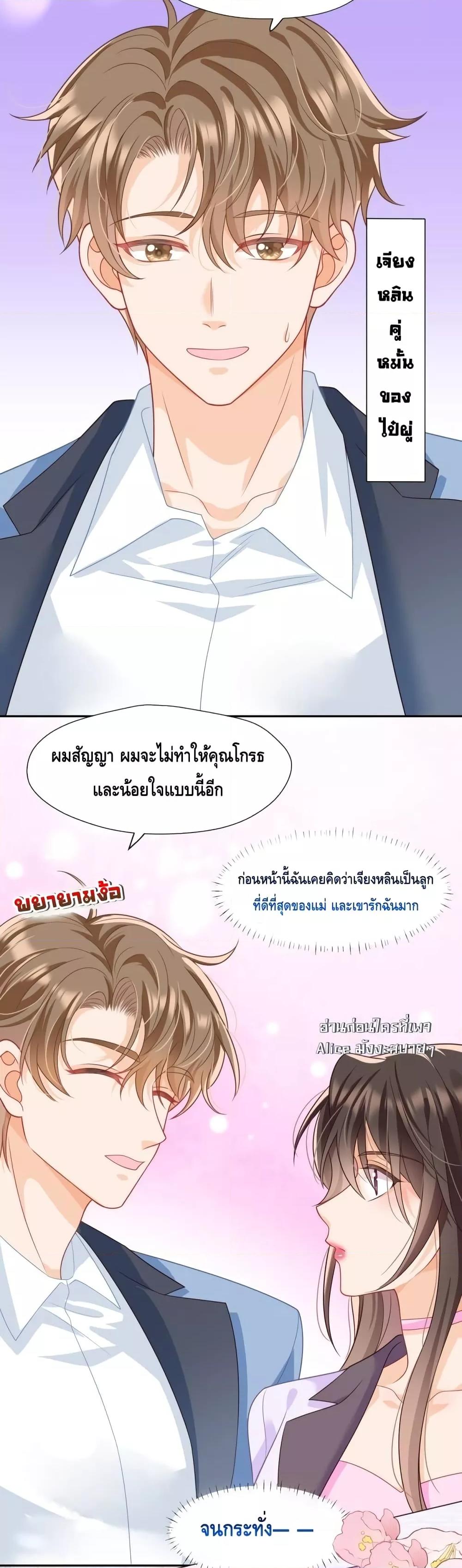 Manga-lc-com อ่านมังงะ อ่านการ์ตูน ออนไลน์ ฟรี Cheatingonyou ตอนที่ 1 2 3 4 5 6 7 8 9 10 11 12 13 14 ฟรี ไม่มีโฆษณา Manga-lc - อ่าน มังงะ อ่าน การ์ตูน ออนไลน์ อ่านมังงะ ฟรี