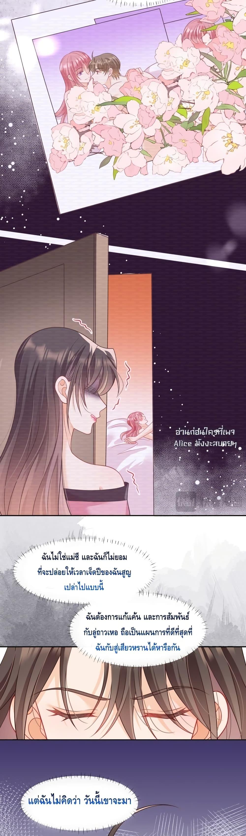 Manga-lc-com อ่านมังงะ อ่านการ์ตูน ออนไลน์ ฟรี Cheatingonyou ตอนที่ 1 2 3 4 5 6 7 8 9 10 11 12 13 14 ฟรี ไม่มีโฆษณา Manga-lc - อ่าน มังงะ อ่าน การ์ตูน ออนไลน์ อ่านมังงะ ฟรี