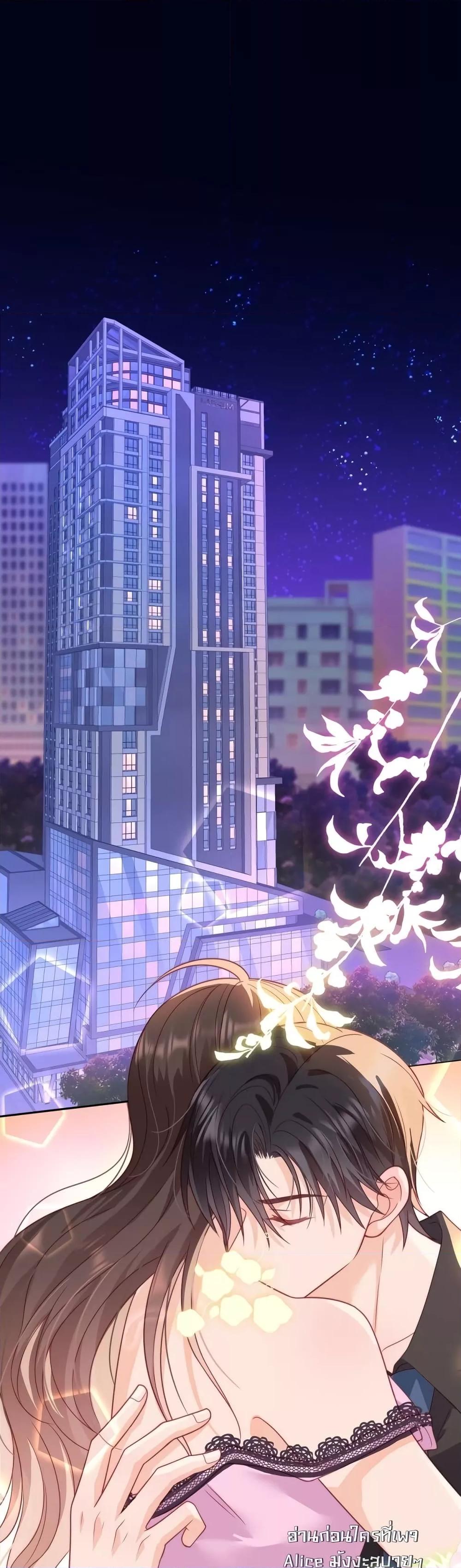 Manga-lc-com อ่านมังงะ อ่านการ์ตูน ออนไลน์ ฟรี Cheatingonyou ตอนที่ 1 2 3 4 5 6 7 8 9 10 11 12 13 14 ฟรี ไม่มีโฆษณา Manga-lc - อ่าน มังงะ อ่าน การ์ตูน ออนไลน์ อ่านมังงะ ฟรี