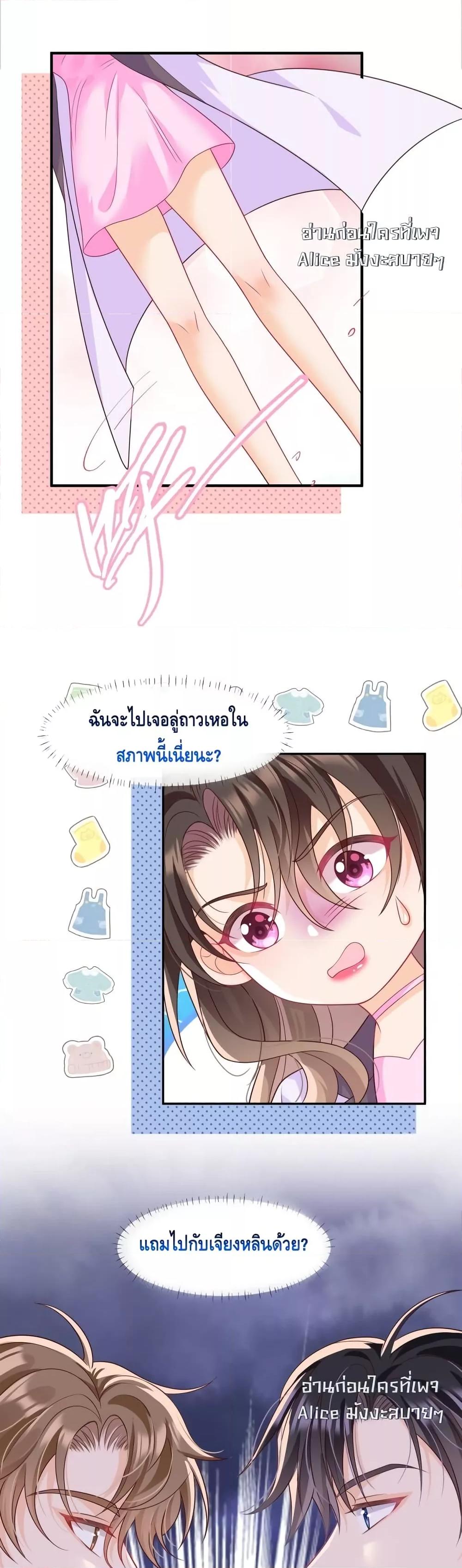 Manga-lc-com อ่านมังงะ อ่านการ์ตูน ออนไลน์ ฟรี Cheatingonyou ตอนที่ 1 2 3 4 5 6 7 8 9 10 11 12 13 14 ฟรี ไม่มีโฆษณา Manga-lc - อ่าน มังงะ อ่าน การ์ตูน ออนไลน์ อ่านมังงะ ฟรี