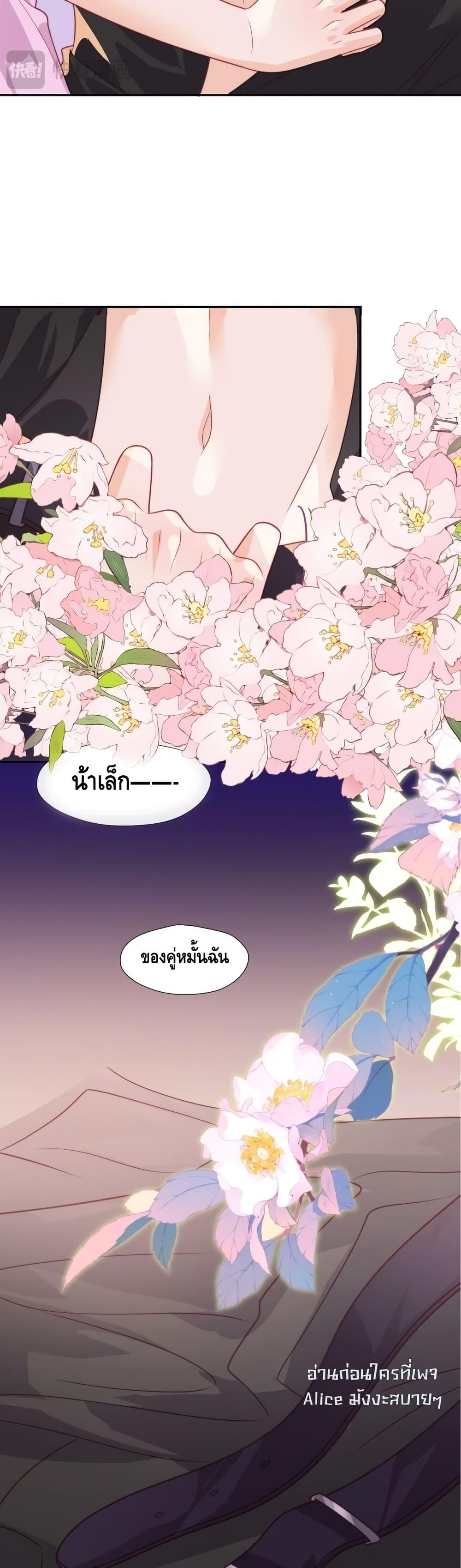 Manga-lc-com อ่านมังงะ อ่านการ์ตูน ออนไลน์ ฟรี Cheatingonyou ตอนที่ 1 2 3 4 5 6 7 8 9 10 11 12 13 14 ฟรี ไม่มีโฆษณา Manga-lc - อ่าน มังงะ อ่าน การ์ตูน ออนไลน์ อ่านมังงะ ฟรี