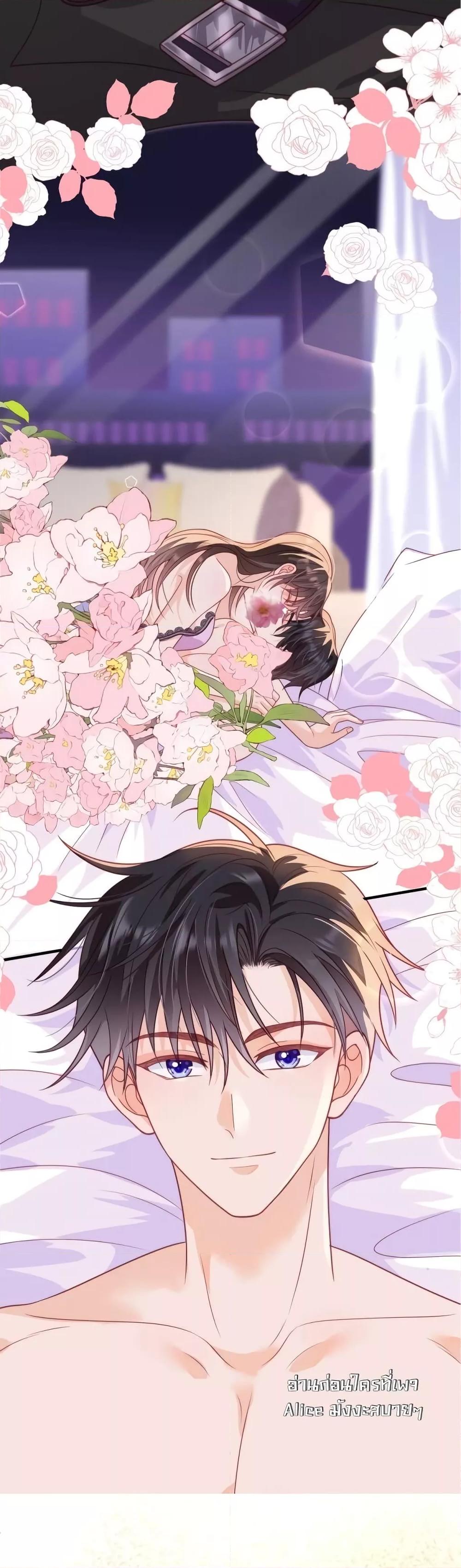 Manga-lc-com อ่านมังงะ อ่านการ์ตูน ออนไลน์ ฟรี Cheatingonyou ตอนที่ 1 2 3 4 5 6 7 8 9 10 11 12 13 14 ฟรี ไม่มีโฆษณา Manga-lc - อ่าน มังงะ อ่าน การ์ตูน ออนไลน์ อ่านมังงะ ฟรี