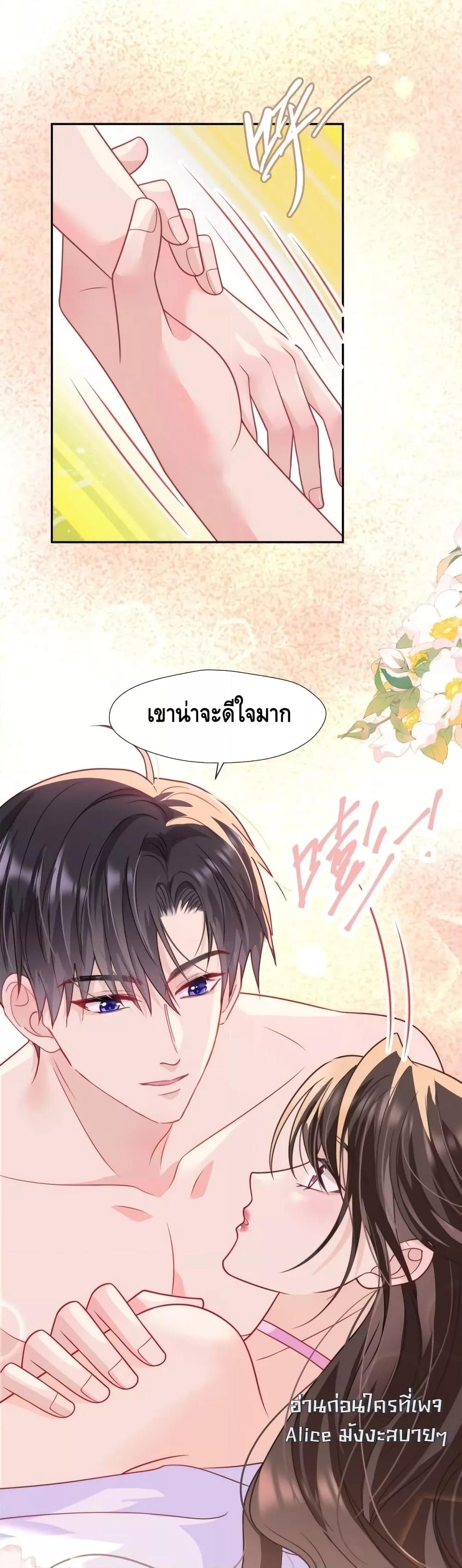 Manga-lc-com อ่านมังงะ อ่านการ์ตูน ออนไลน์ ฟรี Cheatingonyou ตอนที่ 1 2 3 4 5 6 7 8 9 10 11 12 13 14 ฟรี ไม่มีโฆษณา Manga-lc - อ่าน มังงะ อ่าน การ์ตูน ออนไลน์ อ่านมังงะ ฟรี