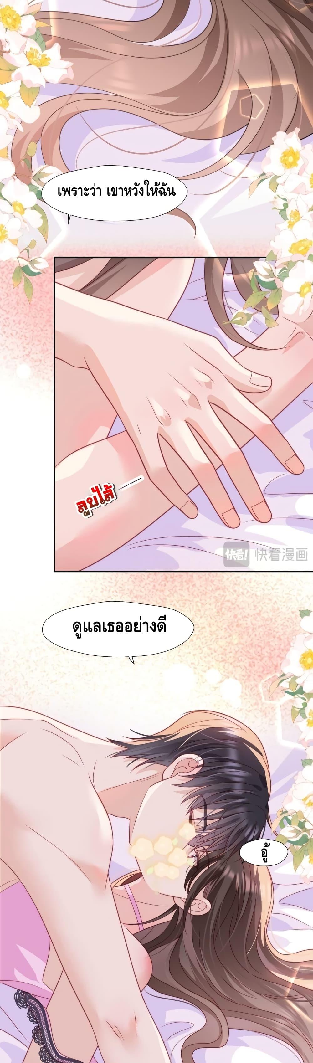Manga-lc-com อ่านมังงะ อ่านการ์ตูน ออนไลน์ ฟรี Cheatingonyou ตอนที่ 1 2 3 4 5 6 7 8 9 10 11 12 13 14 ฟรี ไม่มีโฆษณา Manga-lc - อ่าน มังงะ อ่าน การ์ตูน ออนไลน์ อ่านมังงะ ฟรี