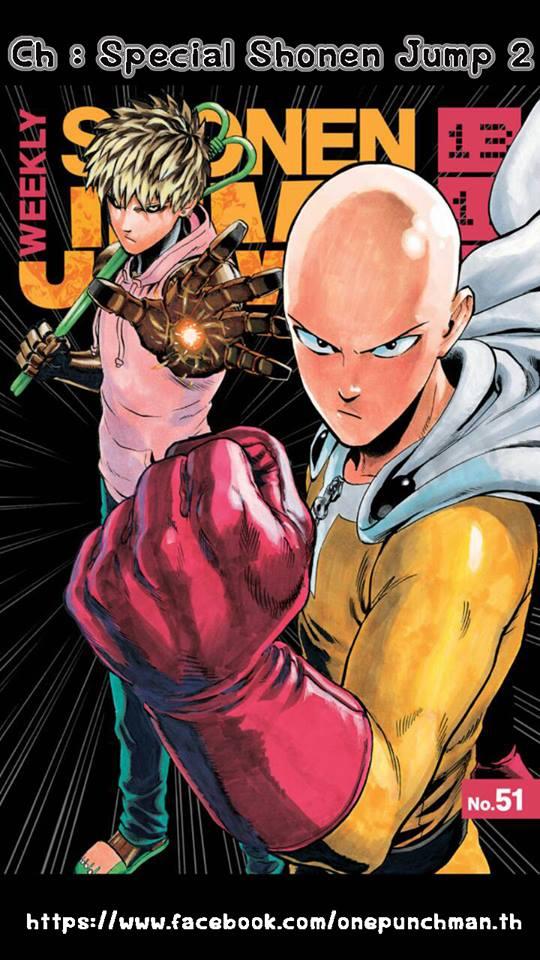 Manga-lc-com อ่านมังงะ อ่านการ์ตูน ออนไลน์ ฟรี One Punch Man ตอนที่ 1 2 3 4 5 6 7 8 9 10 11 12 13 14 ฟรี ไม่มีโฆษณา Manga-lc - อ่าน มังงะ อ่าน การ์ตูน ออนไลน์ อ่านมังงะ ฟรี
