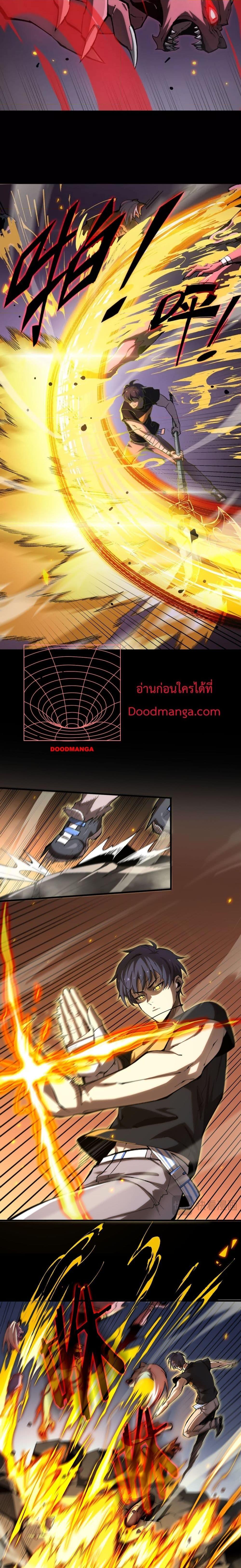Manga-lc-com อ่านมังงะ อ่านการ์ตูน ออนไลน์ ฟรี SSSlevelSaint ตอนที่ 1 2 3 4 5 6 7 8 9 10 11 12 13 14 ฟรี ไม่มีโฆษณา Manga-lc - อ่าน มังงะ อ่าน การ์ตูน ออนไลน์ อ่านมังงะ ฟรี