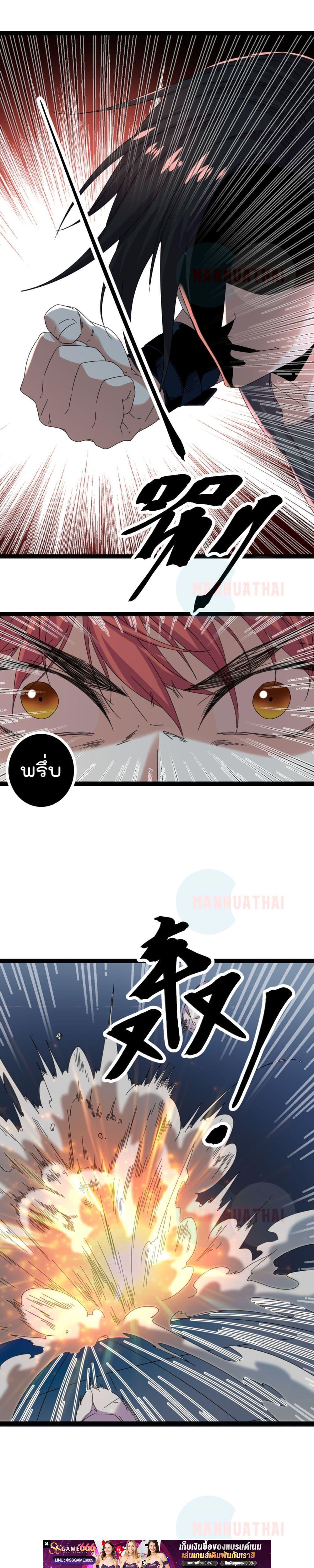 Manga-lc-com อ่านมังงะ อ่านการ์ตูน ออนไลน์ ฟรี ShadowHack–ร ตอนที่ 1 2 3 4 5 6 7 8 9 10 11 12 13 14 ฟรี ไม่มีโฆษณา Manga-lc - อ่าน มังงะ อ่าน การ์ตูน ออนไลน์ อ่านมังงะ ฟรี