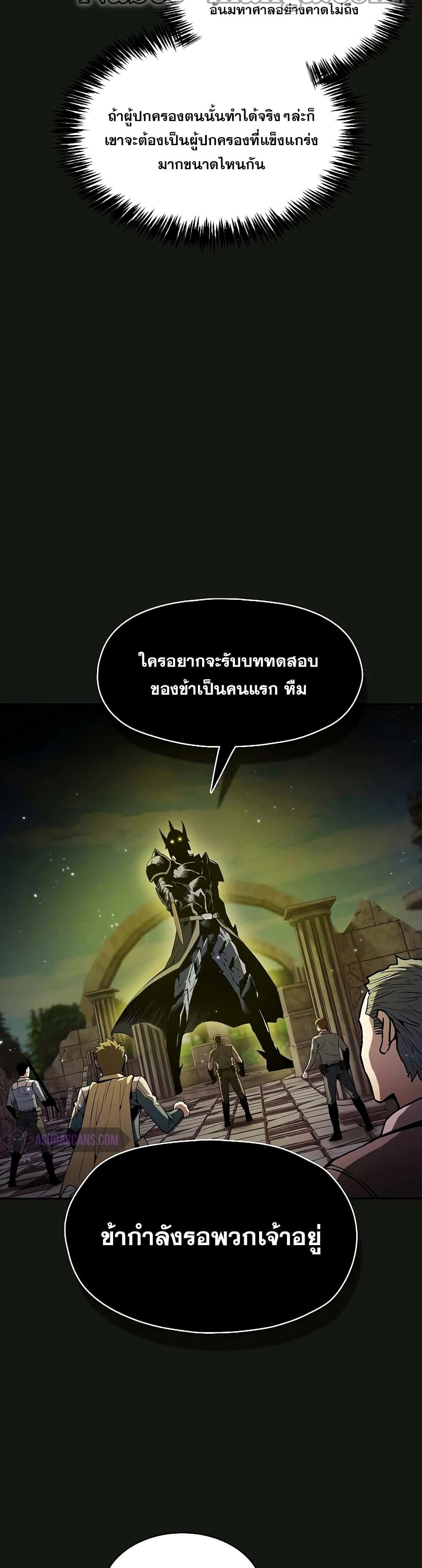 Manga-lc-com อ่านมังงะ อ่านการ์ตูน ออนไลน์ ฟรี TheConstellati ตอนที่ 1 2 3 4 5 6 7 8 9 10 11 12 13 14 ฟรี ไม่มีโฆษณา Manga-lc - อ่าน มังงะ อ่าน การ์ตูน ออนไลน์ อ่านมังงะ ฟรี