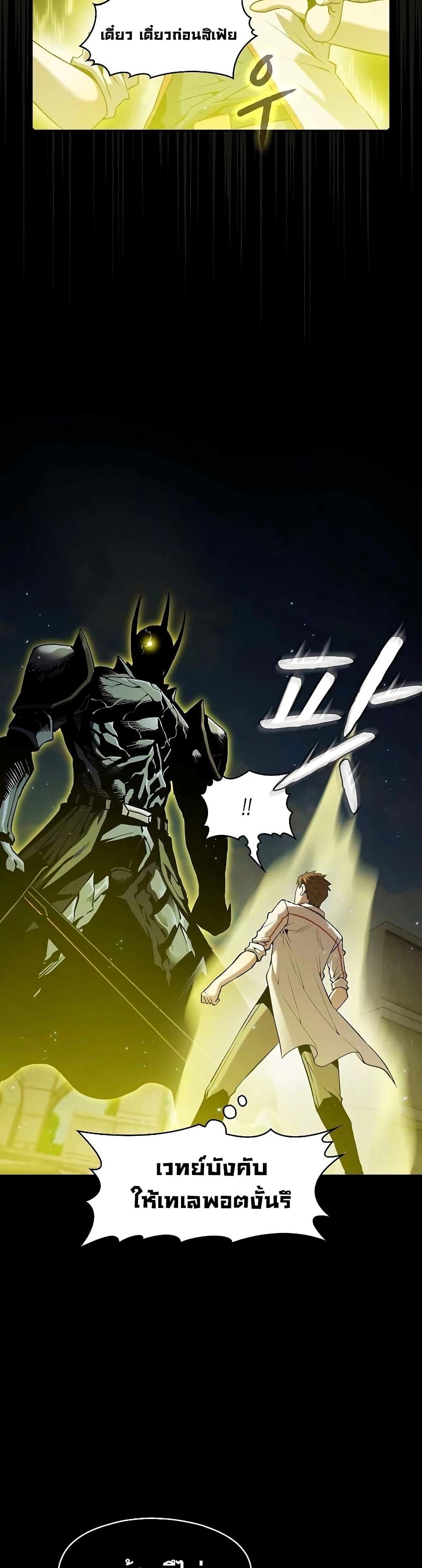 Manga-lc-com อ่านมังงะ อ่านการ์ตูน ออนไลน์ ฟรี TheConstellati ตอนที่ 1 2 3 4 5 6 7 8 9 10 11 12 13 14 ฟรี ไม่มีโฆษณา Manga-lc - อ่าน มังงะ อ่าน การ์ตูน ออนไลน์ อ่านมังงะ ฟรี