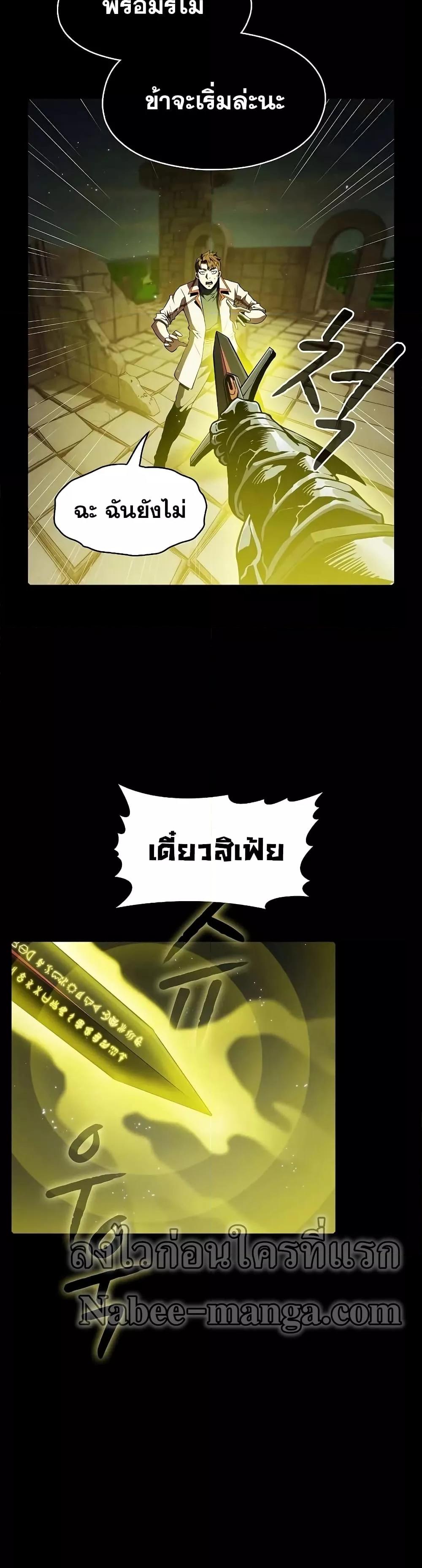 Manga-lc-com อ่านมังงะ อ่านการ์ตูน ออนไลน์ ฟรี TheConstellati ตอนที่ 1 2 3 4 5 6 7 8 9 10 11 12 13 14 ฟรี ไม่มีโฆษณา Manga-lc - อ่าน มังงะ อ่าน การ์ตูน ออนไลน์ อ่านมังงะ ฟรี