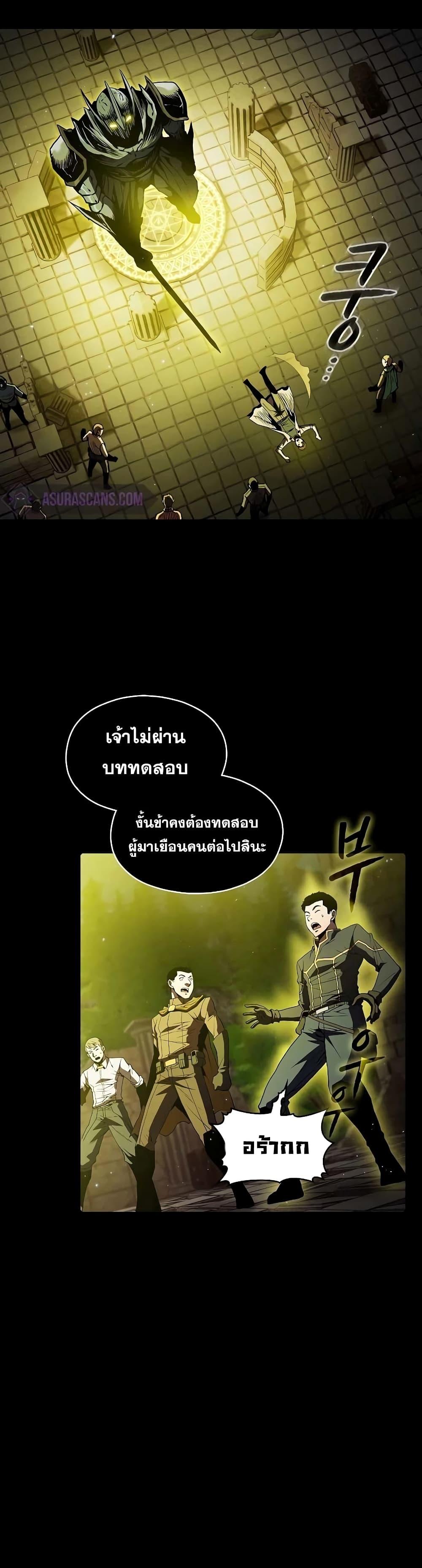 Manga-lc-com อ่านมังงะ อ่านการ์ตูน ออนไลน์ ฟรี TheConstellati ตอนที่ 1 2 3 4 5 6 7 8 9 10 11 12 13 14 ฟรี ไม่มีโฆษณา Manga-lc - อ่าน มังงะ อ่าน การ์ตูน ออนไลน์ อ่านมังงะ ฟรี