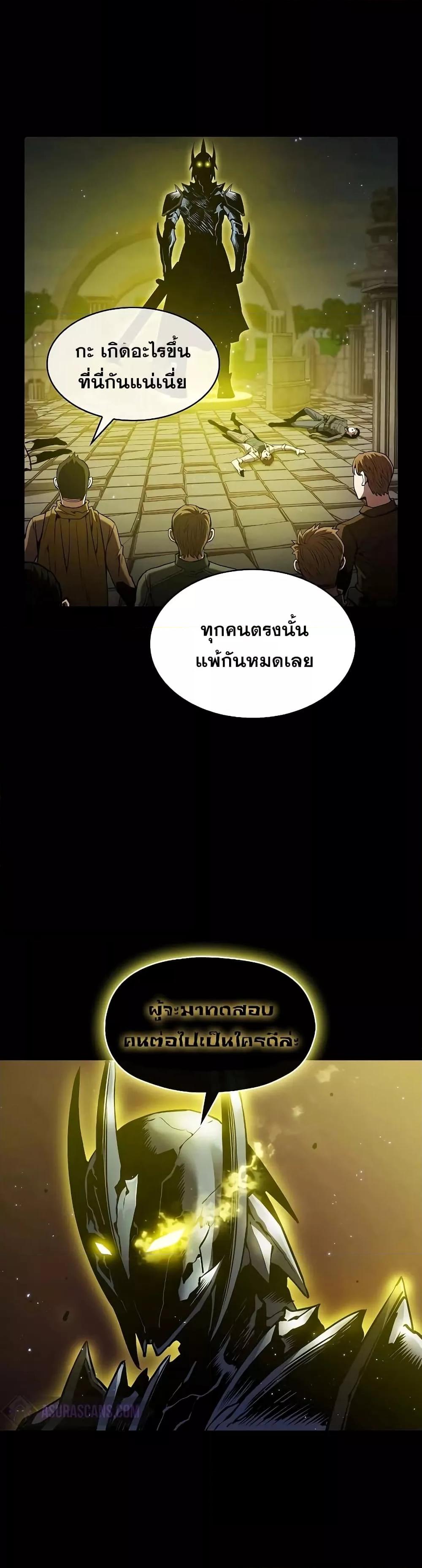 Manga-lc-com อ่านมังงะ อ่านการ์ตูน ออนไลน์ ฟรี TheConstellati ตอนที่ 1 2 3 4 5 6 7 8 9 10 11 12 13 14 ฟรี ไม่มีโฆษณา Manga-lc - อ่าน มังงะ อ่าน การ์ตูน ออนไลน์ อ่านมังงะ ฟรี