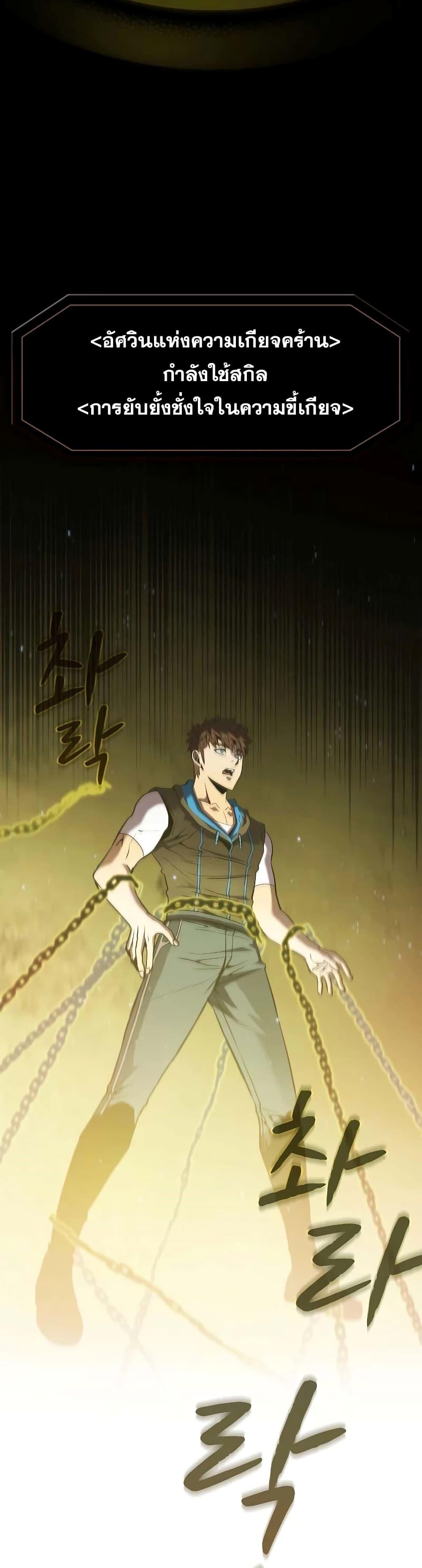 Manga-lc-com อ่านมังงะ อ่านการ์ตูน ออนไลน์ ฟรี TheConstellati ตอนที่ 1 2 3 4 5 6 7 8 9 10 11 12 13 14 ฟรี ไม่มีโฆษณา Manga-lc - อ่าน มังงะ อ่าน การ์ตูน ออนไลน์ อ่านมังงะ ฟรี