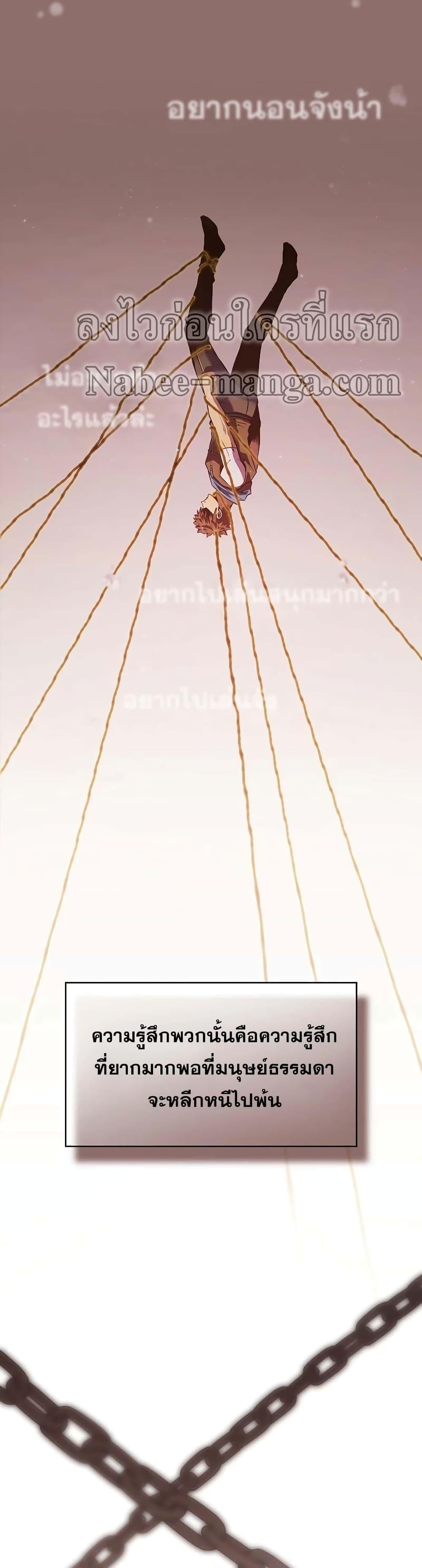 Manga-lc-com อ่านมังงะ อ่านการ์ตูน ออนไลน์ ฟรี TheConstellati ตอนที่ 1 2 3 4 5 6 7 8 9 10 11 12 13 14 ฟรี ไม่มีโฆษณา Manga-lc - อ่าน มังงะ อ่าน การ์ตูน ออนไลน์ อ่านมังงะ ฟรี