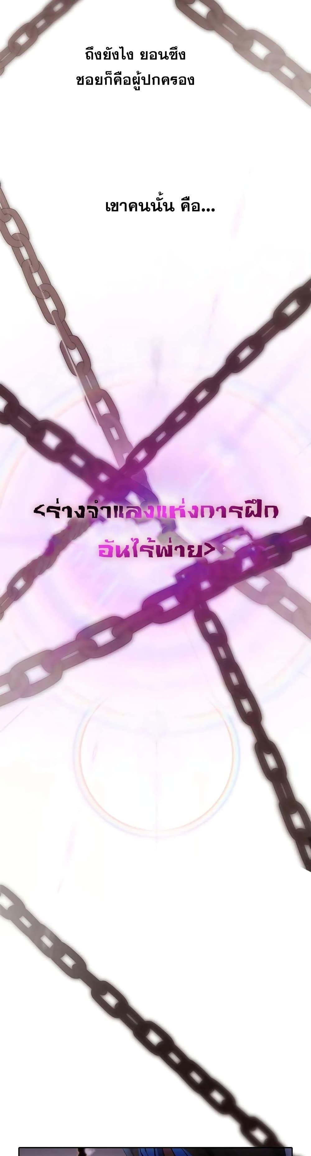 Manga-lc-com อ่านมังงะ อ่านการ์ตูน ออนไลน์ ฟรี TheConstellati ตอนที่ 1 2 3 4 5 6 7 8 9 10 11 12 13 14 ฟรี ไม่มีโฆษณา Manga-lc - อ่าน มังงะ อ่าน การ์ตูน ออนไลน์ อ่านมังงะ ฟรี