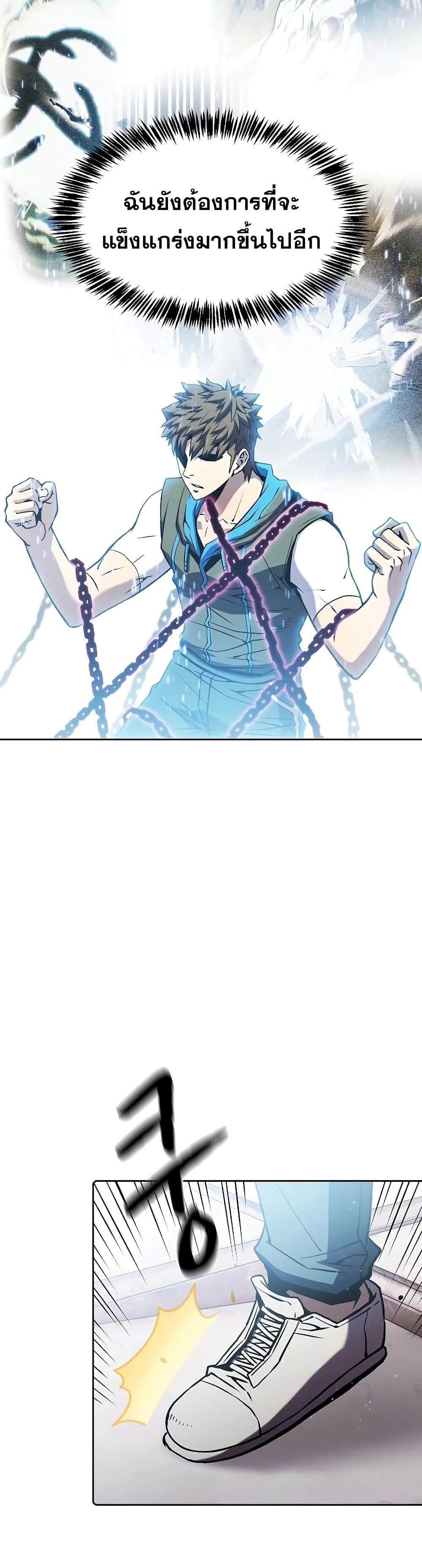 Manga-lc-com อ่านมังงะ อ่านการ์ตูน ออนไลน์ ฟรี TheConstellati ตอนที่ 1 2 3 4 5 6 7 8 9 10 11 12 13 14 ฟรี ไม่มีโฆษณา Manga-lc - อ่าน มังงะ อ่าน การ์ตูน ออนไลน์ อ่านมังงะ ฟรี