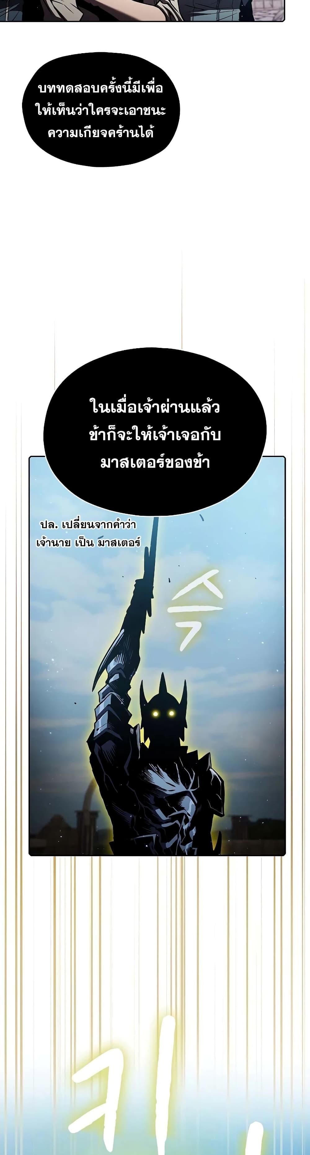 Manga-lc-com อ่านมังงะ อ่านการ์ตูน ออนไลน์ ฟรี TheConstellati ตอนที่ 1 2 3 4 5 6 7 8 9 10 11 12 13 14 ฟรี ไม่มีโฆษณา Manga-lc - อ่าน มังงะ อ่าน การ์ตูน ออนไลน์ อ่านมังงะ ฟรี