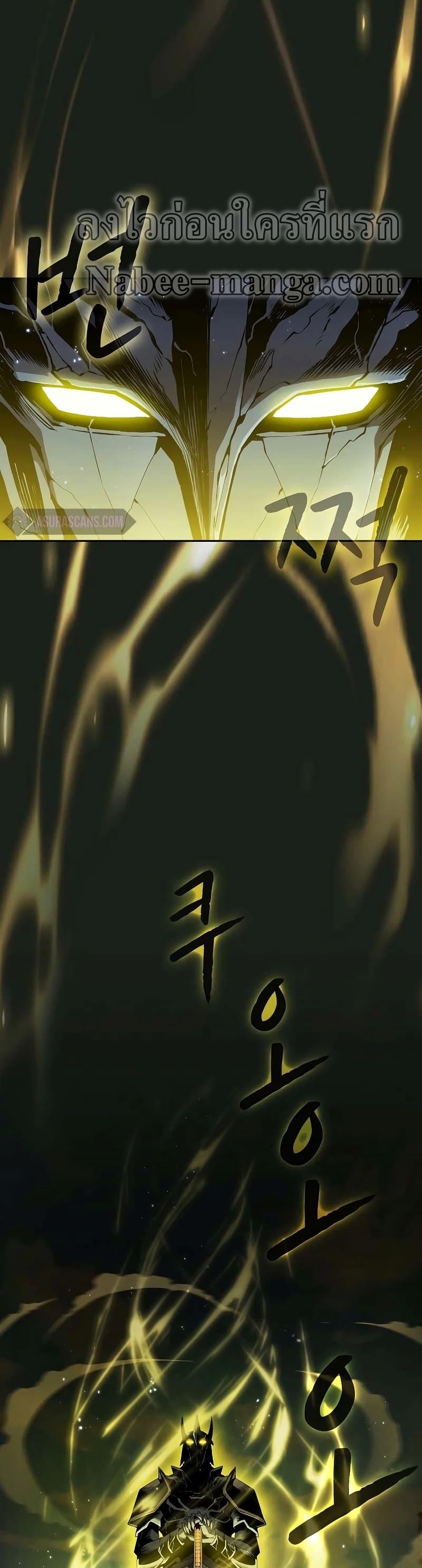 Manga-lc-com อ่านมังงะ อ่านการ์ตูน ออนไลน์ ฟรี TheConstellati ตอนที่ 1 2 3 4 5 6 7 8 9 10 11 12 13 14 ฟรี ไม่มีโฆษณา Manga-lc - อ่าน มังงะ อ่าน การ์ตูน ออนไลน์ อ่านมังงะ ฟรี