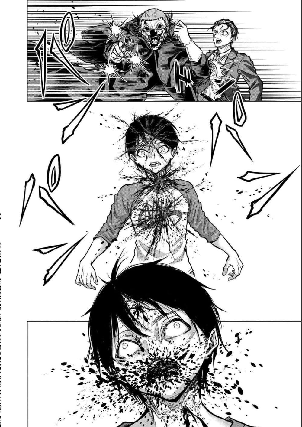Manga-lc-com อ่านมังงะ อ่านการ์ตูน ออนไลน์ ฟรี Satsujin Piero no Shitsumon ตอนที่ 1 2 3 4 5 6 7 8 9 10 11 12 13 14 ฟรี ไม่มีโฆษณา Manga-lc - อ่าน มังงะ อ่าน การ์ตูน ออนไลน์ อ่านมังงะ ฟรี