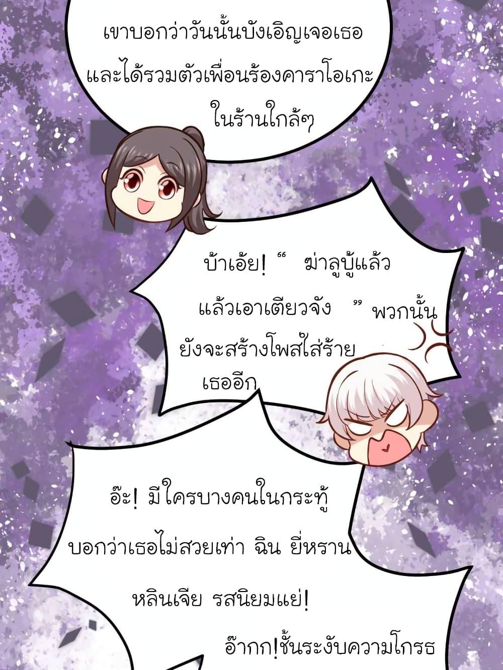 Manga-lc-com อ่านมังงะ อ่านการ์ตูน ออนไลน์ ฟรี My Beautiful Time With You ตอนที่ 1 2 3 4 5 6 7 8 9 10 11 12 13 14 ฟรี ไม่มีโฆษณา Manga-lc - อ่าน มังงะ อ่าน การ์ตูน ออนไลน์ อ่านมังงะ ฟรี
