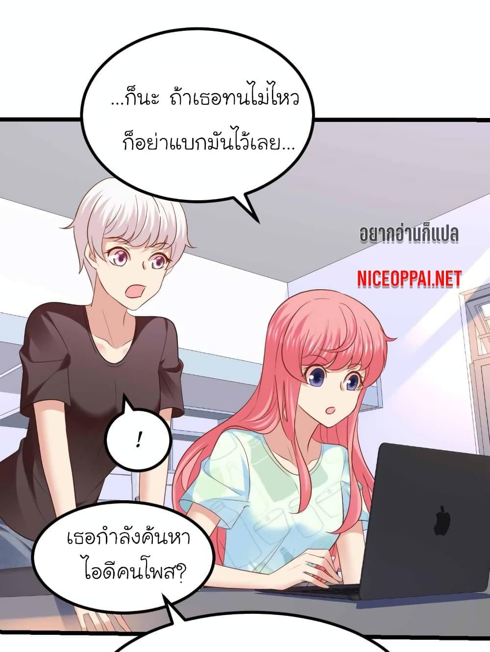 Manga-lc-com อ่านมังงะ อ่านการ์ตูน ออนไลน์ ฟรี My Beautiful Time With You ตอนที่ 1 2 3 4 5 6 7 8 9 10 11 12 13 14 ฟรี ไม่มีโฆษณา Manga-lc - อ่าน มังงะ อ่าน การ์ตูน ออนไลน์ อ่านมังงะ ฟรี