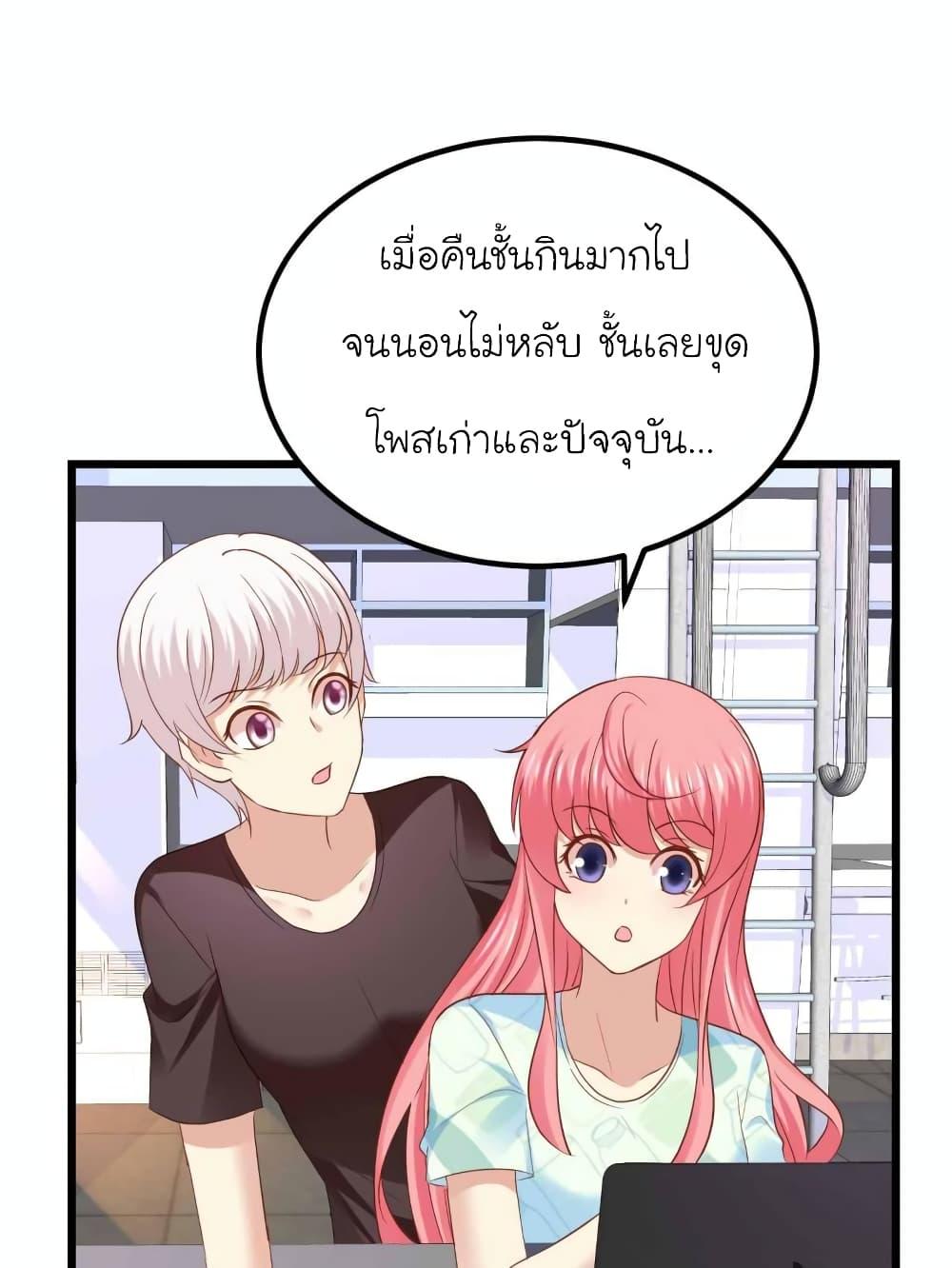 Manga-lc-com อ่านมังงะ อ่านการ์ตูน ออนไลน์ ฟรี My Beautiful Time With You ตอนที่ 1 2 3 4 5 6 7 8 9 10 11 12 13 14 ฟรี ไม่มีโฆษณา Manga-lc - อ่าน มังงะ อ่าน การ์ตูน ออนไลน์ อ่านมังงะ ฟรี