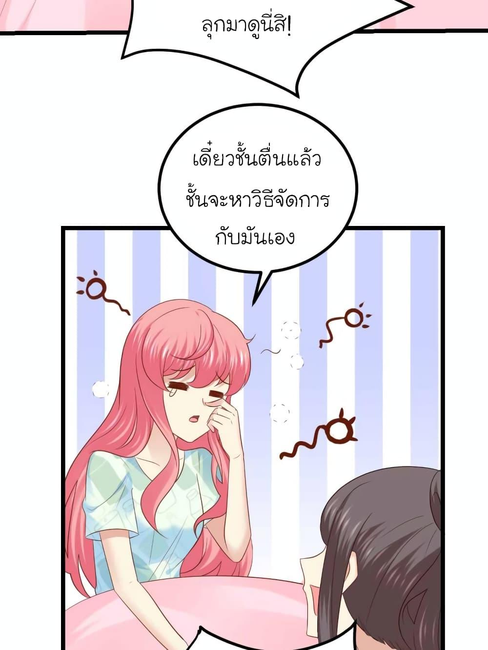 Manga-lc-com อ่านมังงะ อ่านการ์ตูน ออนไลน์ ฟรี My Beautiful Time With You ตอนที่ 1 2 3 4 5 6 7 8 9 10 11 12 13 14 ฟรี ไม่มีโฆษณา Manga-lc - อ่าน มังงะ อ่าน การ์ตูน ออนไลน์ อ่านมังงะ ฟรี